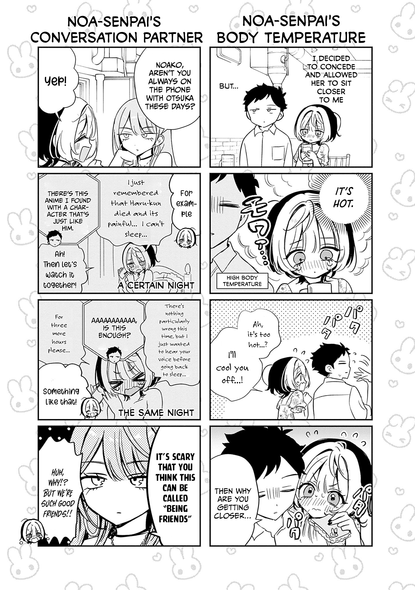 Noa-Senpai is My Friend. - Chapter 28.6 - Page 4