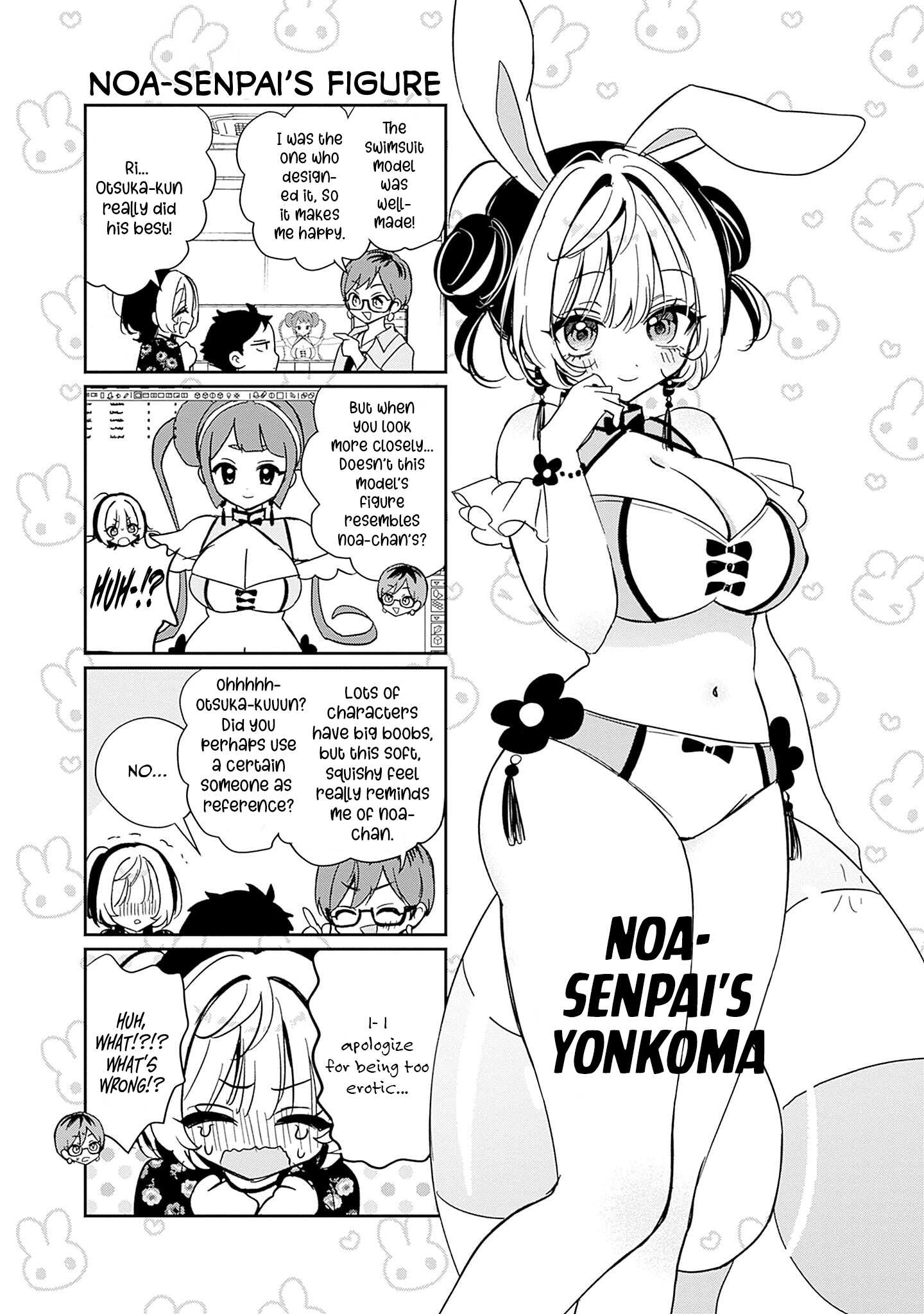 Noa-Senpai is My Friend. - Chapter 28.6 - Page 2