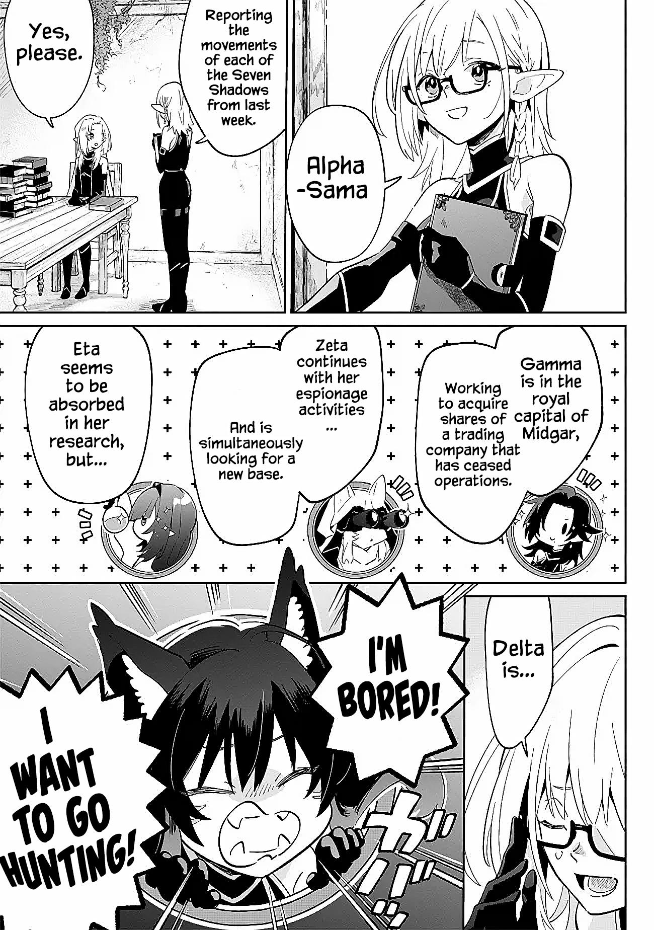 Kage no Jitsuryokusha ni Naritakute! Master of Garden ~Shichikage Retsuden~ - Chapter 2.2 - Page 9
