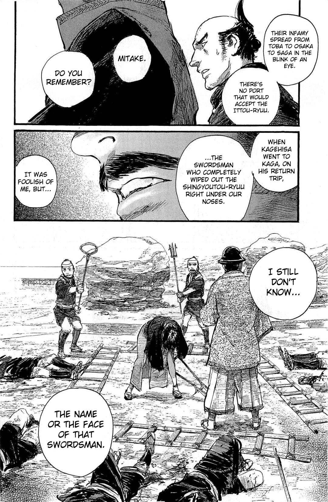 Blade of the Immortal - Chapter 188 - Page 13