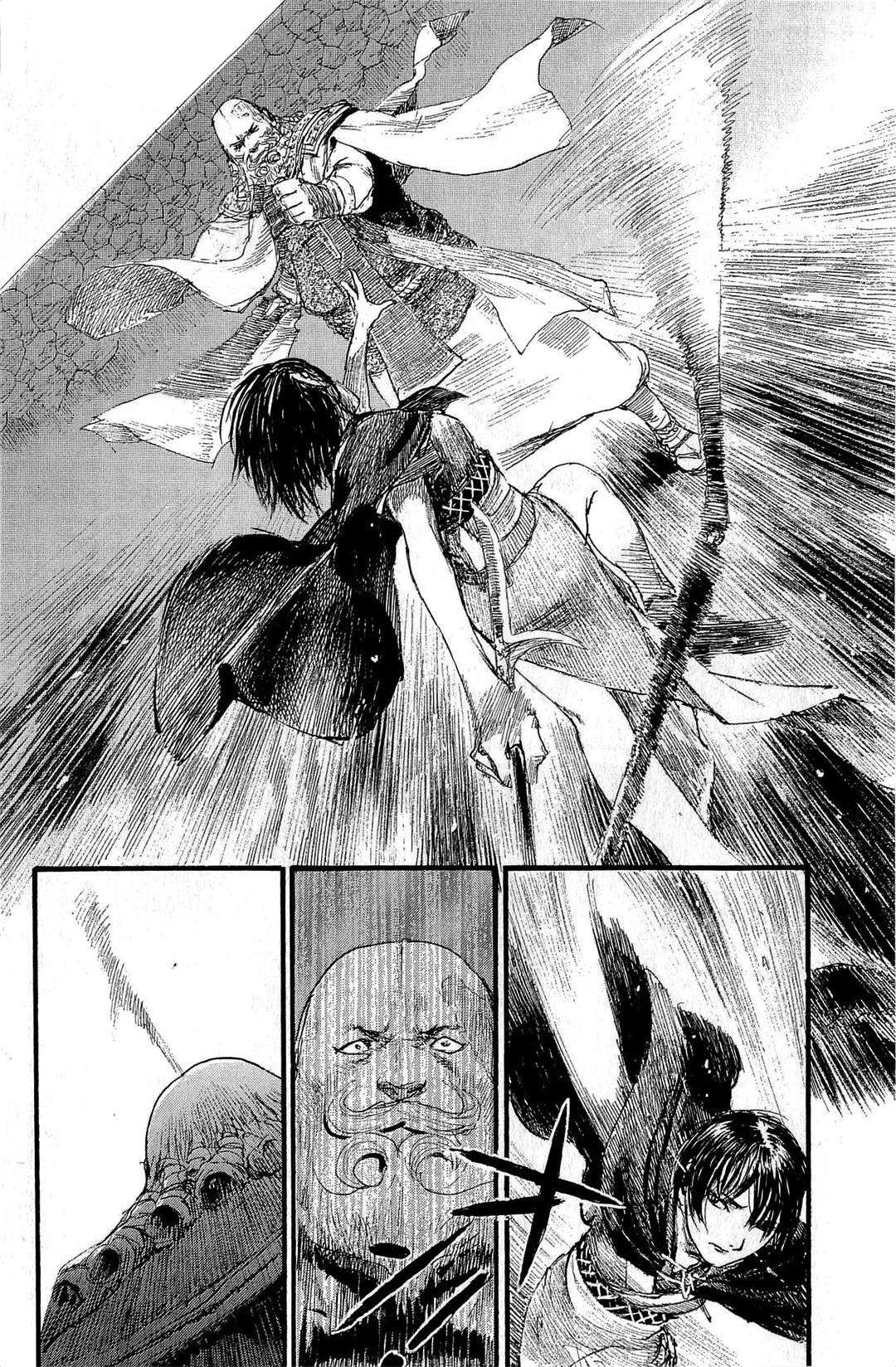 Blade of the Immortal - Chapter 188 - Page 21