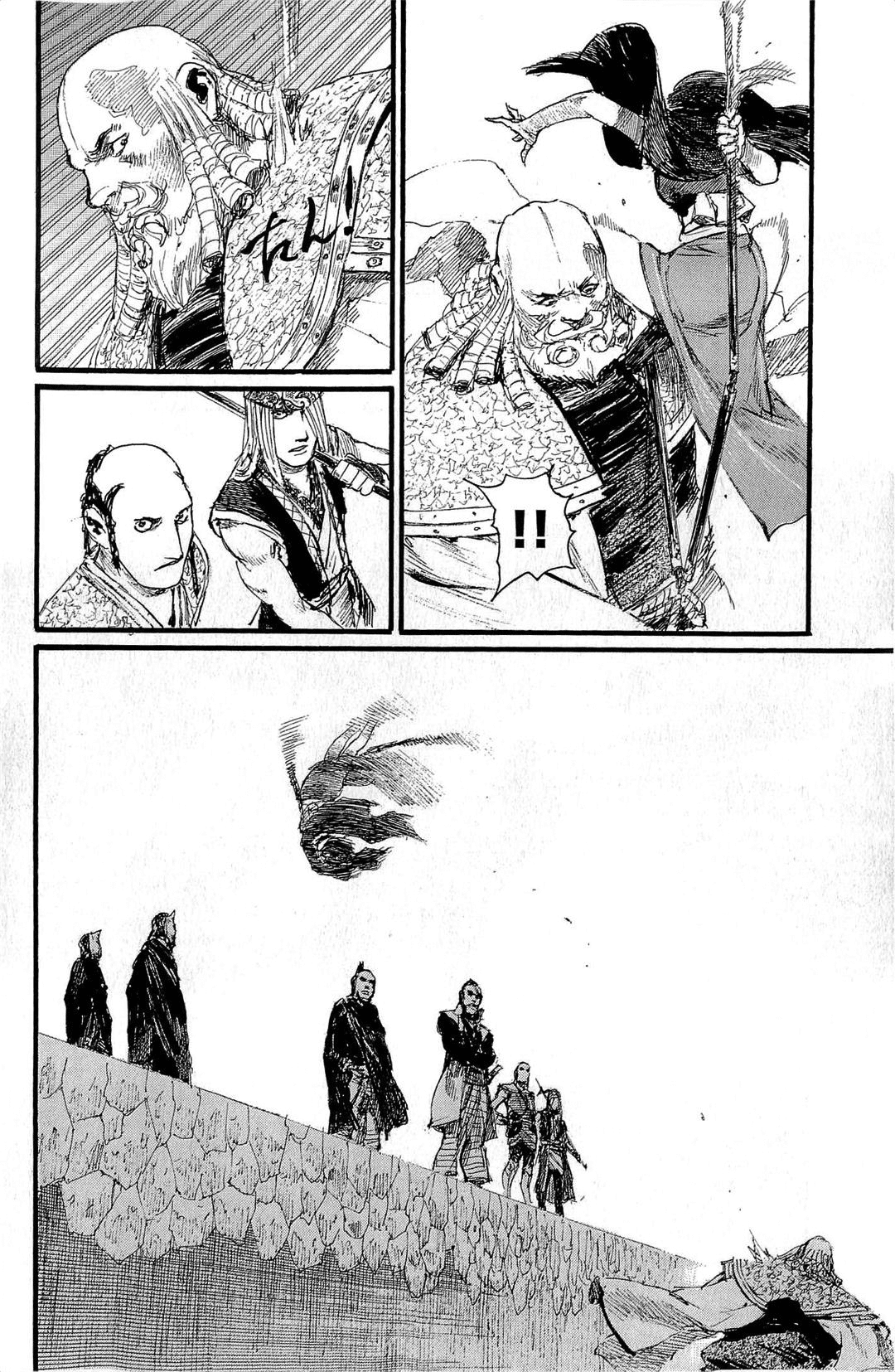Blade of the Immortal - Chapter 188 - Page 23