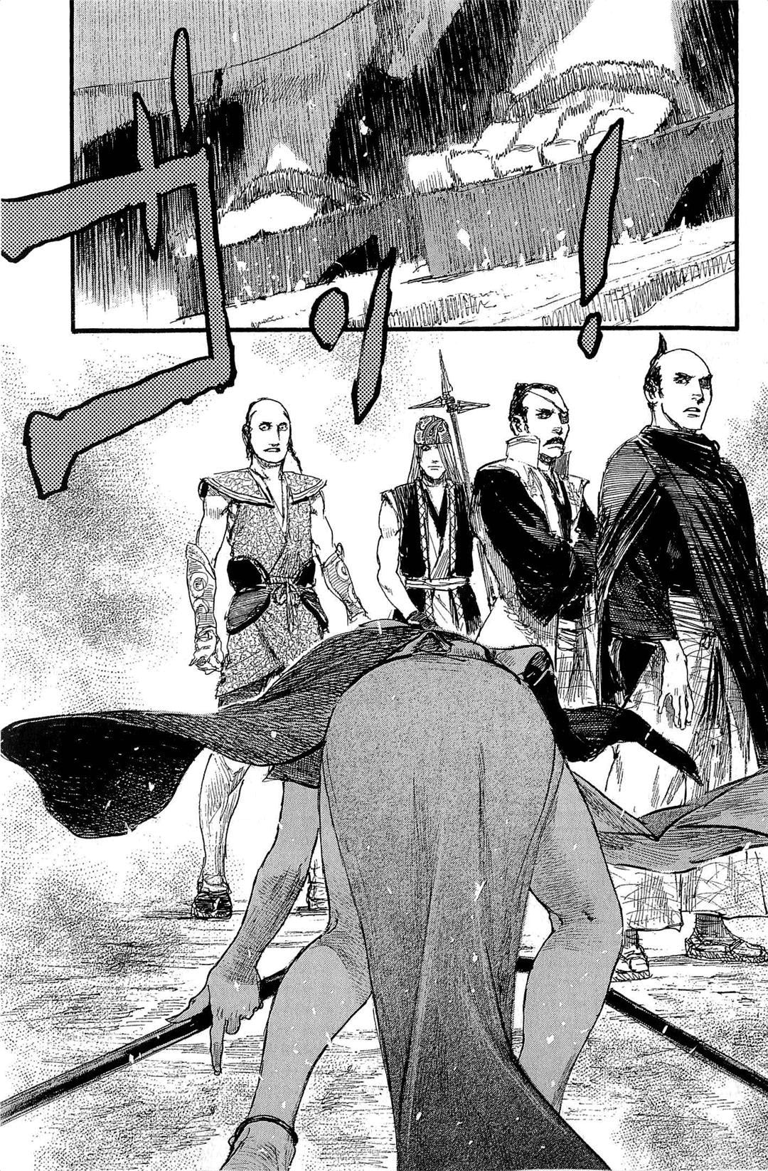 Blade of the Immortal - Chapter 188 - Page 24