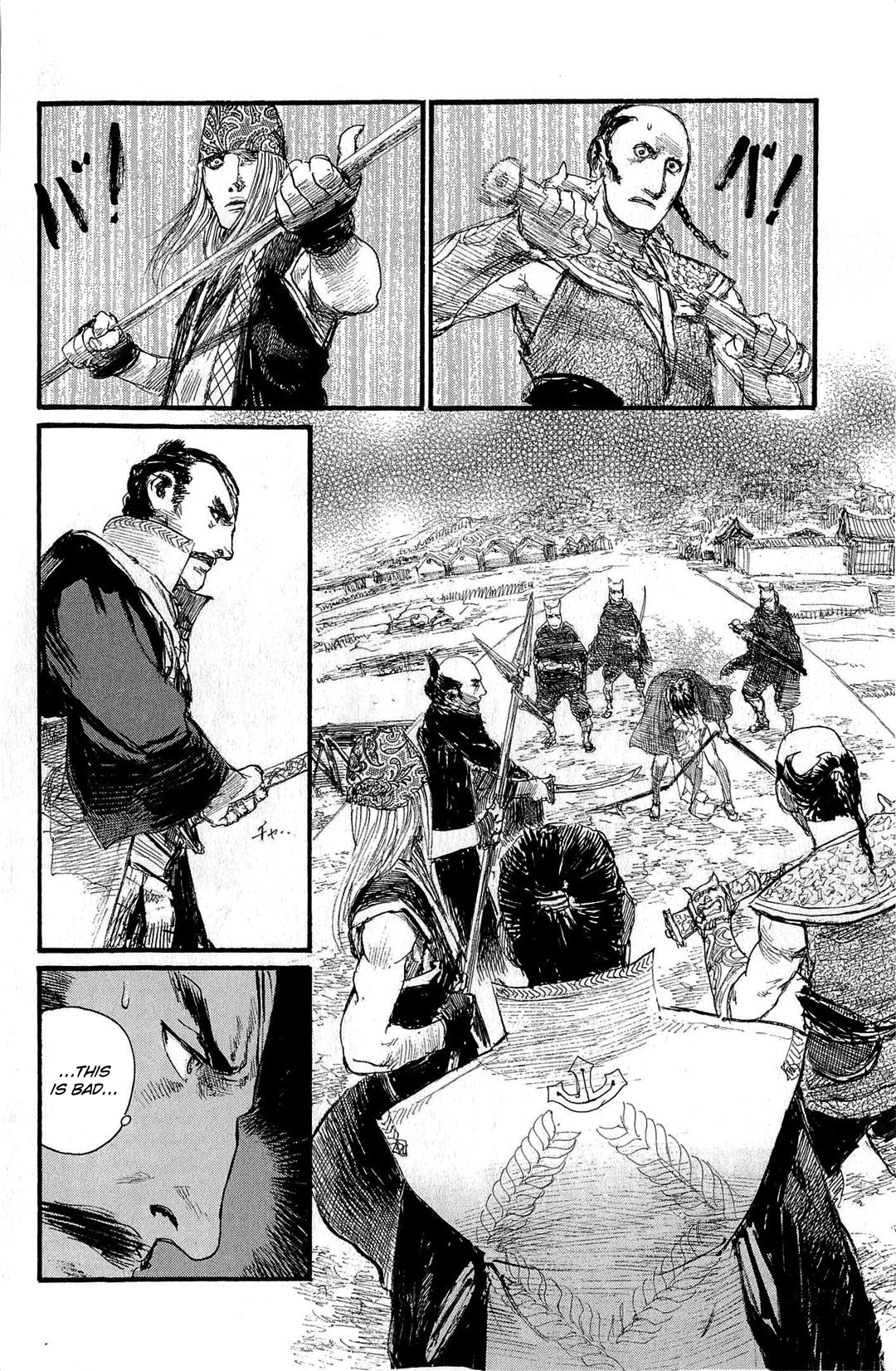 Blade of the Immortal - Chapter 188 - Page 25