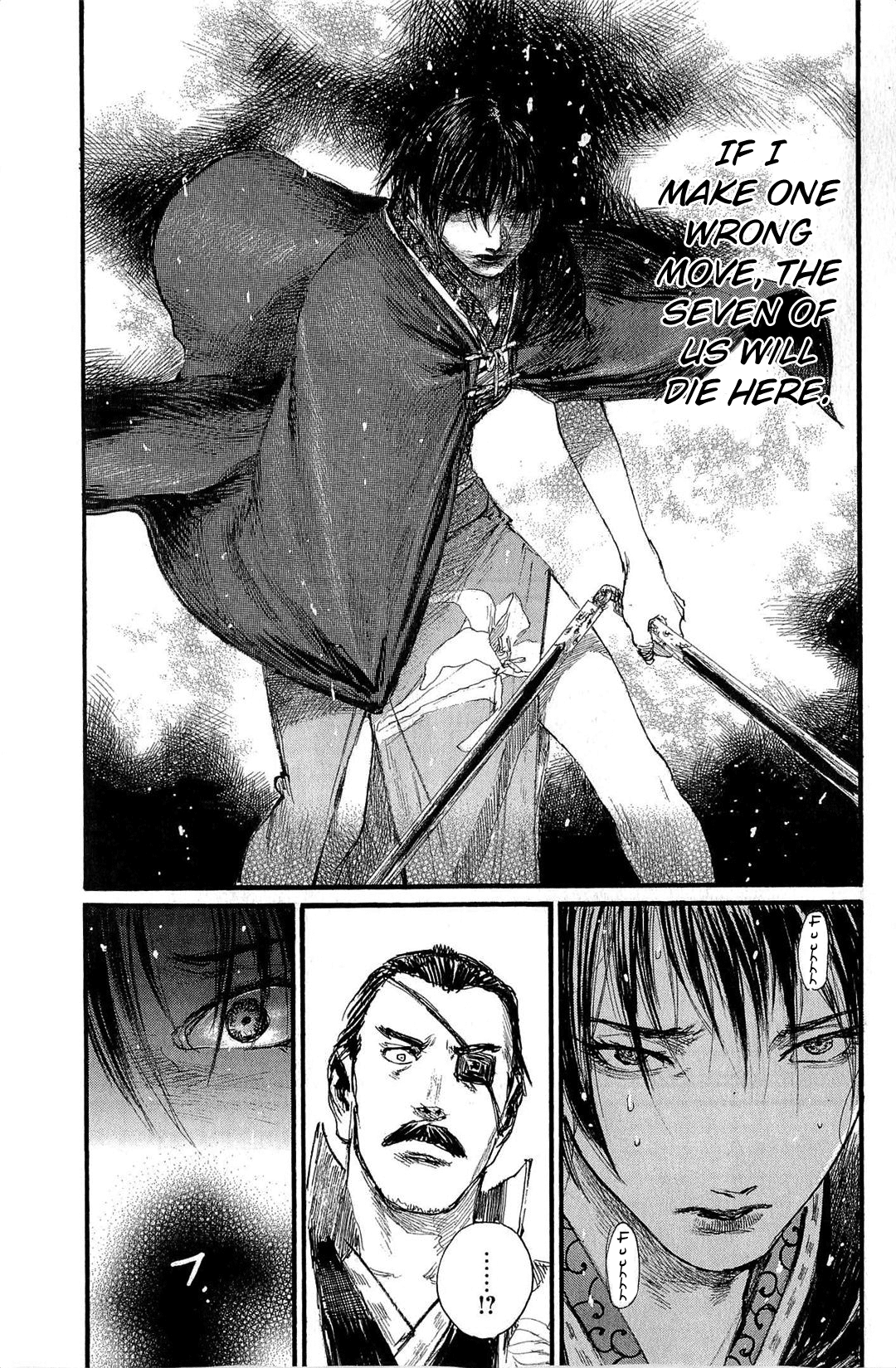Blade of the Immortal - Chapter 188 - Page 26