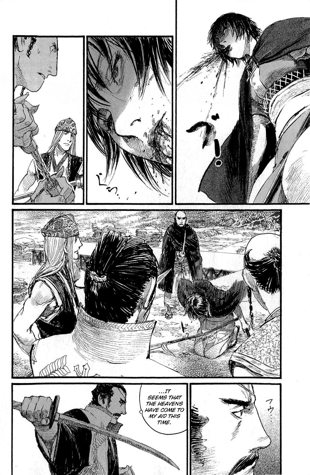 Blade of the Immortal - Chapter 188 - Page 27