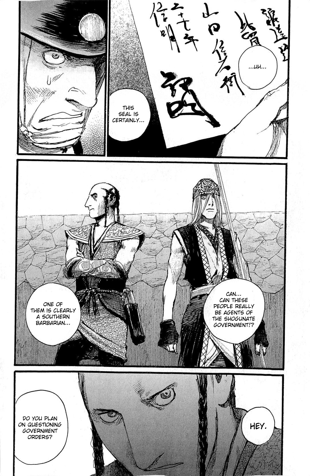 Blade of the Immortal - Chapter 188 - Page 3