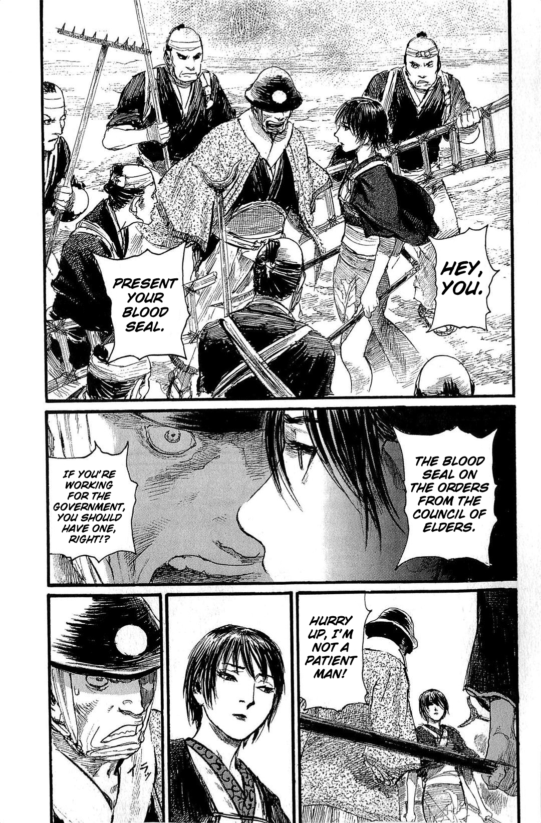 Blade of the Immortal - Chapter 188 - Page 6