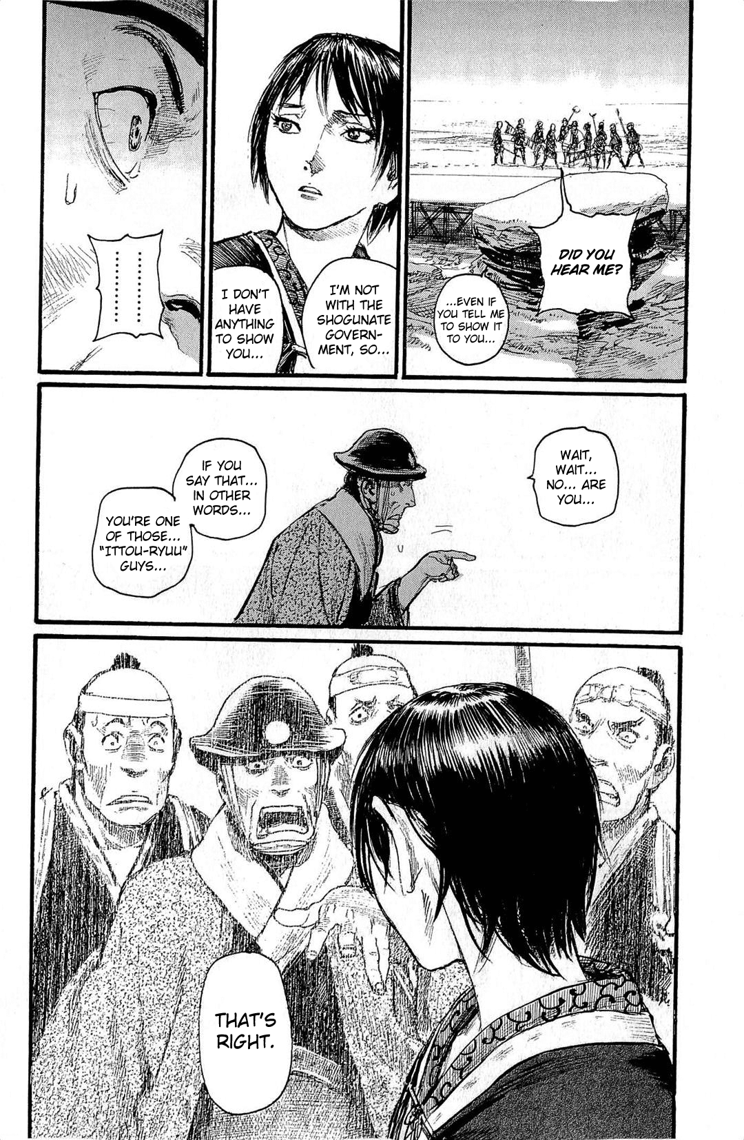 Blade of the Immortal - Chapter 188 - Page 7