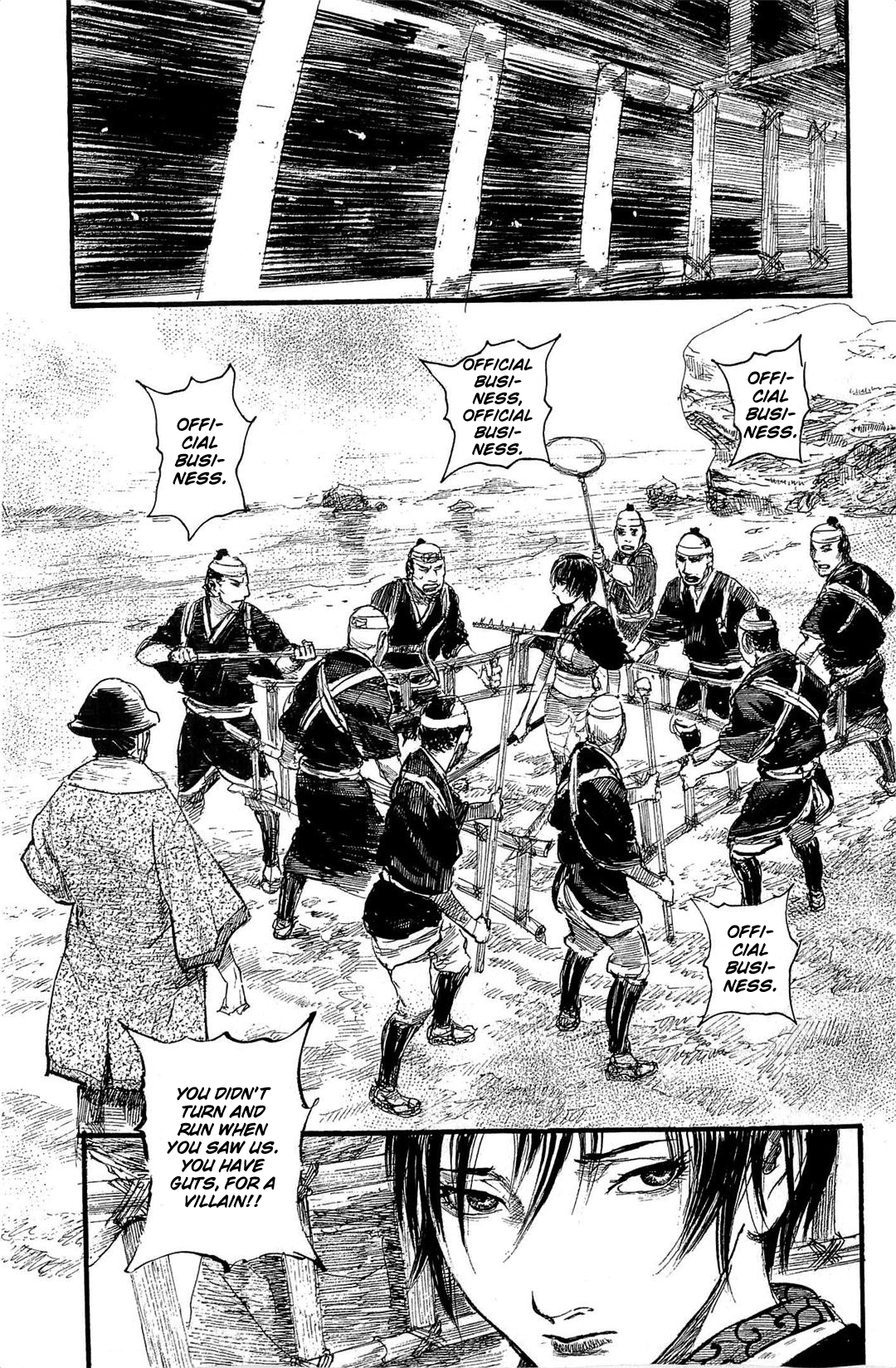 Blade of the Immortal - Chapter 188 - Page 8