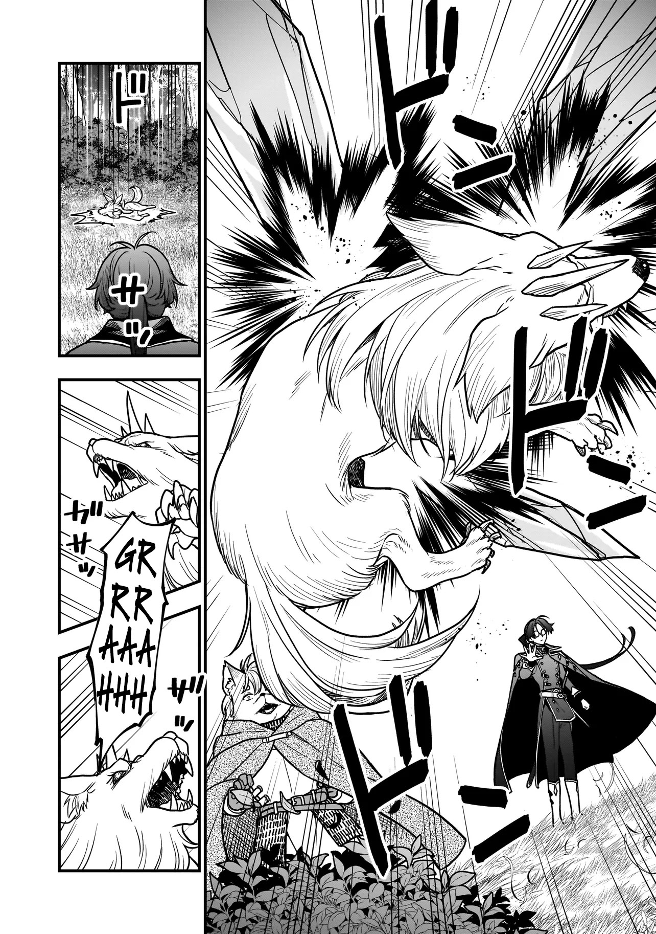 Reincarnated as a Villainous Duke to Be Condemned by My Daughter - Chapter 2.1 - Page 6