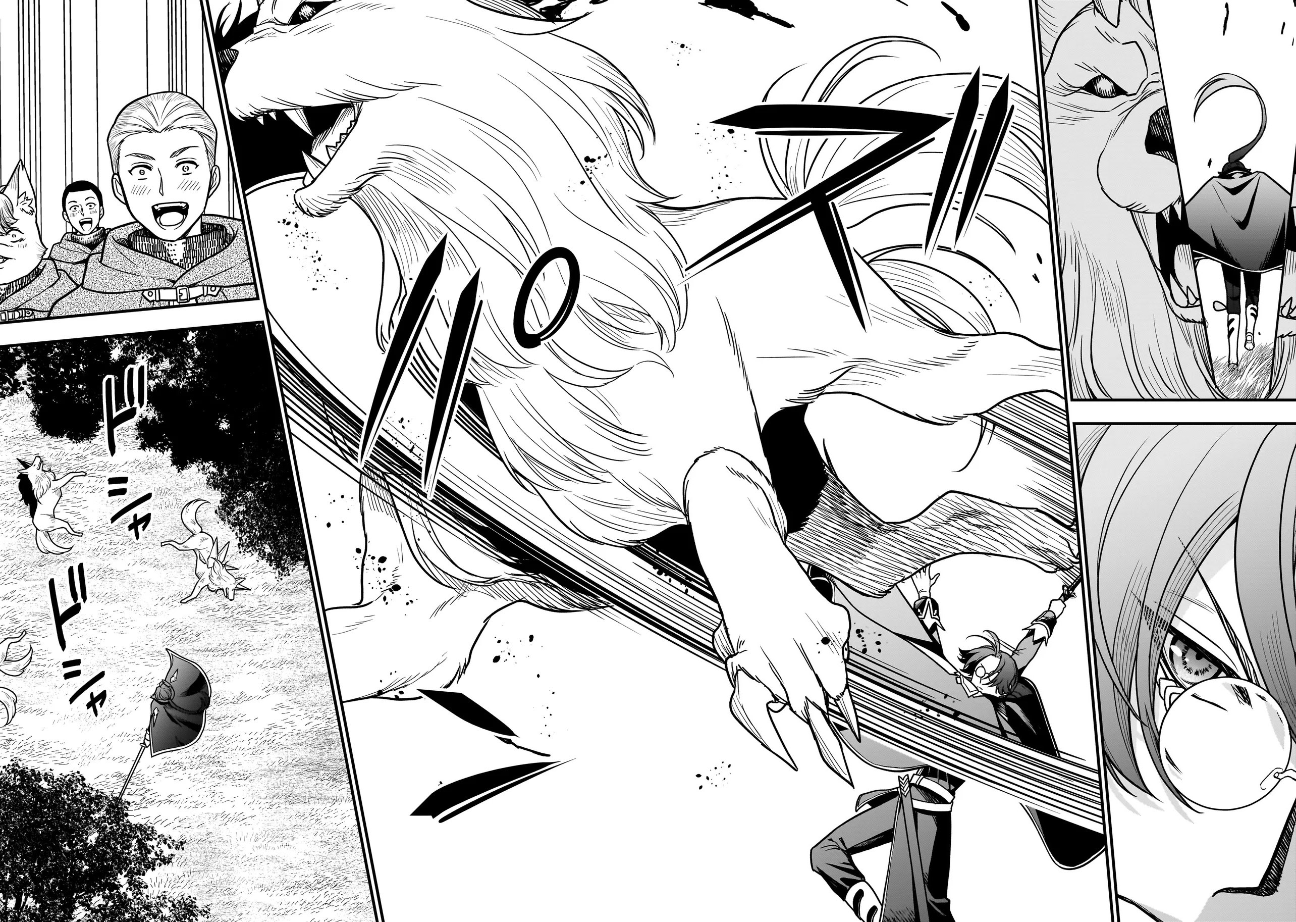 Reincarnated as a Villainous Duke to Be Condemned by My Daughter - Chapter 2.1 - Page 8