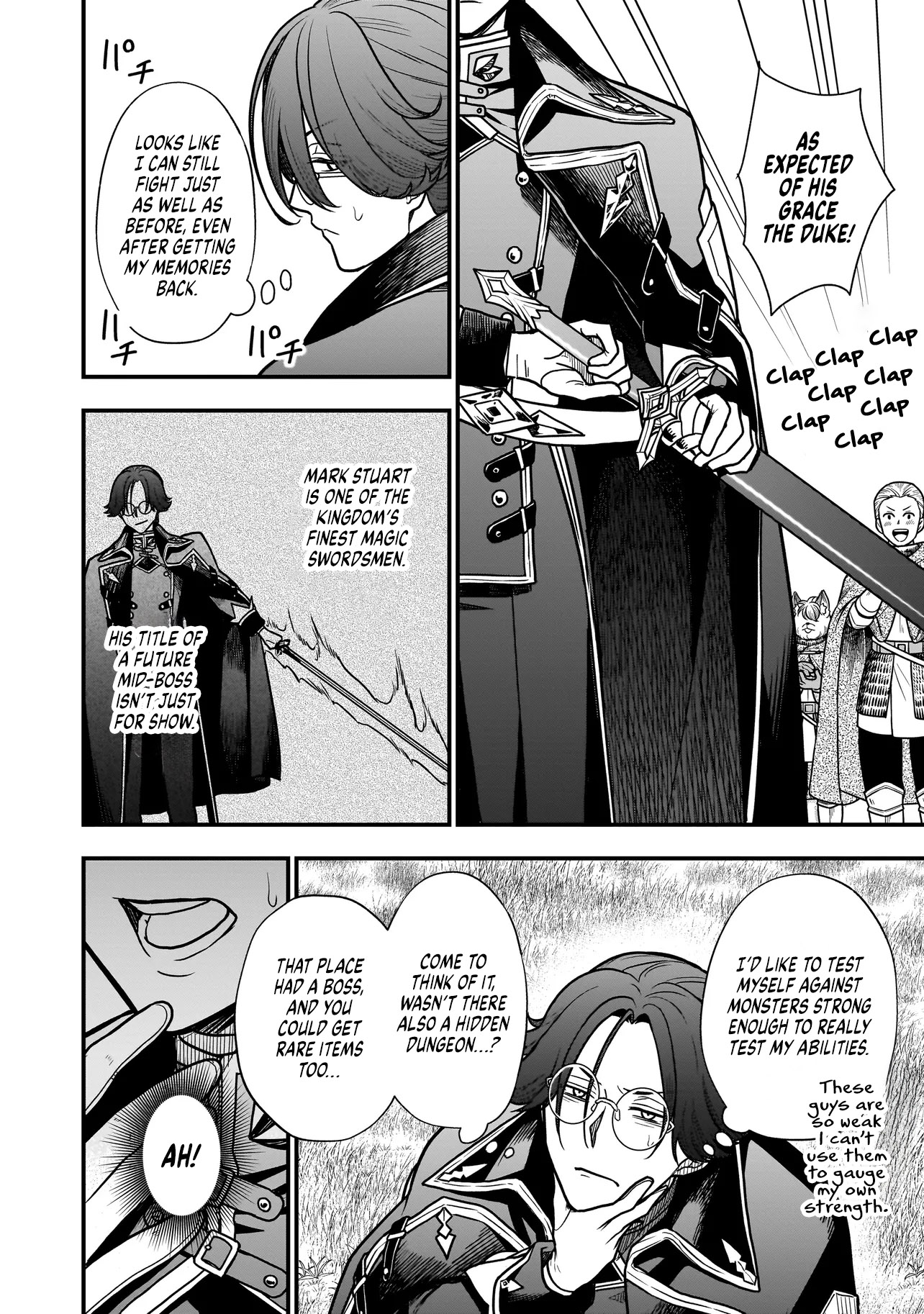 Reincarnated as a Villainous Duke to Be Condemned by My Daughter - Chapter 2.1 - Page 9