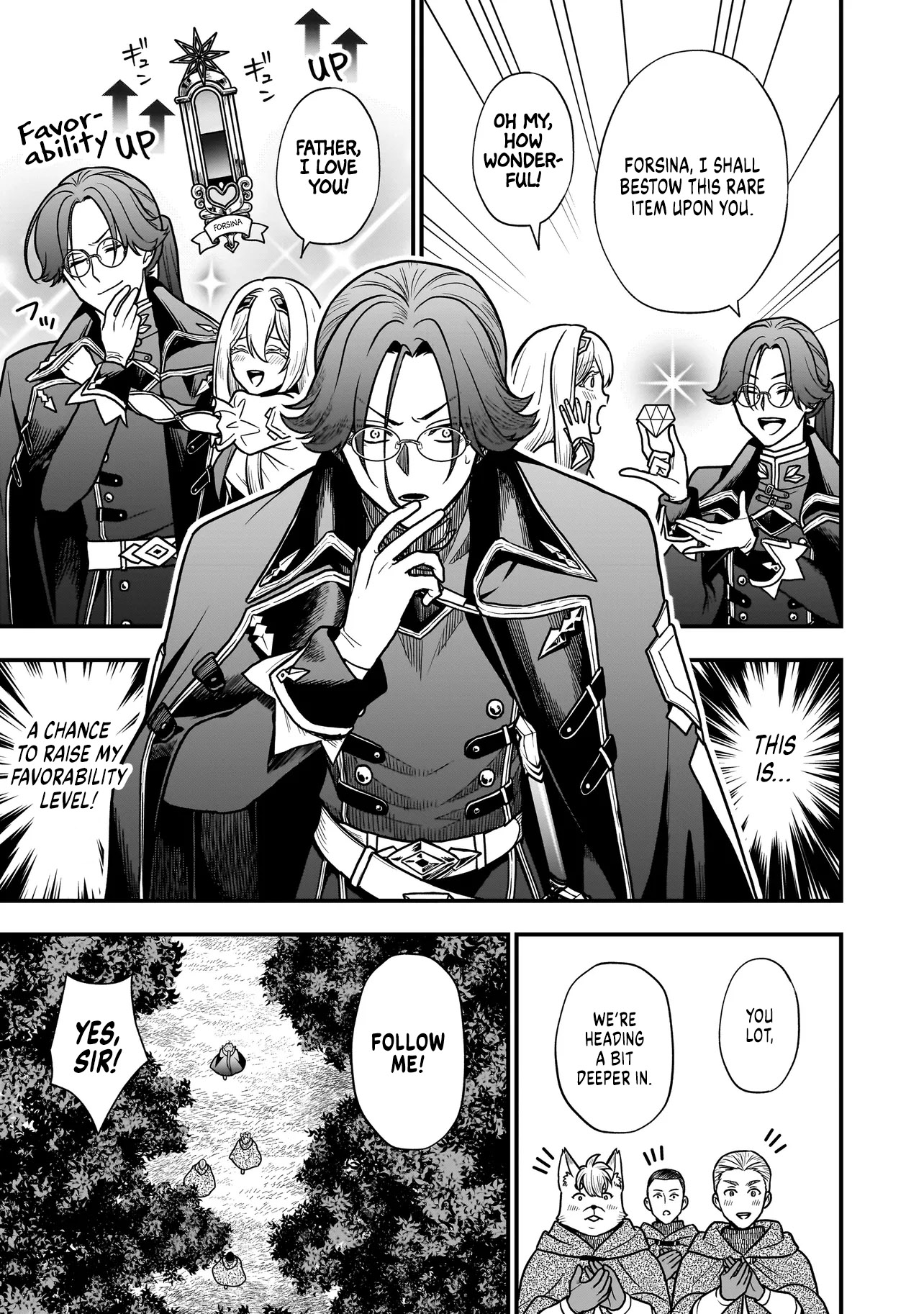 Reincarnated as a Villainous Duke to Be Condemned by My Daughter - Chapter 2.1 - Page 10