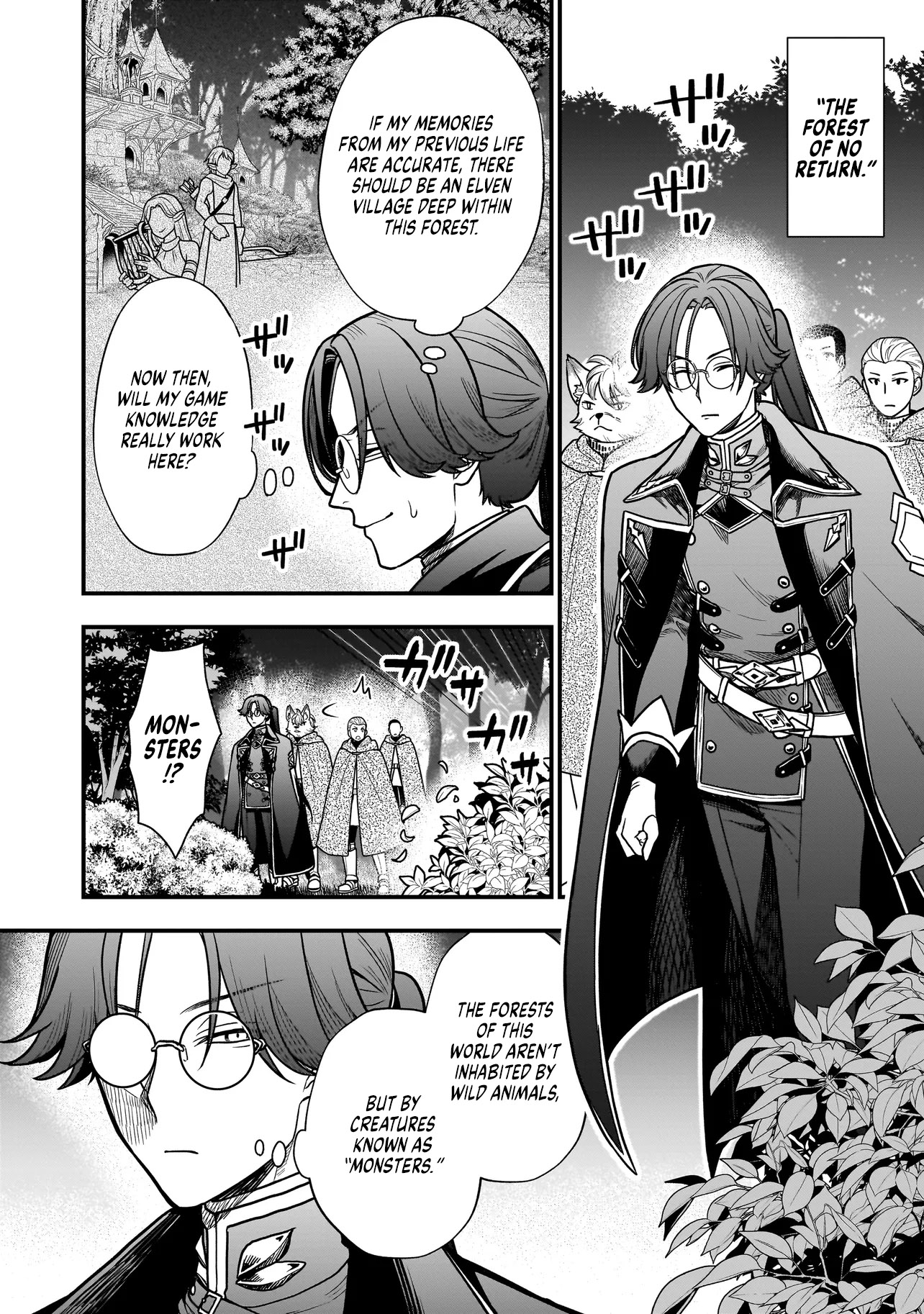 Reincarnated as a Villainous Duke to Be Condemned by My Daughter - Chapter 2.1 - Page 2