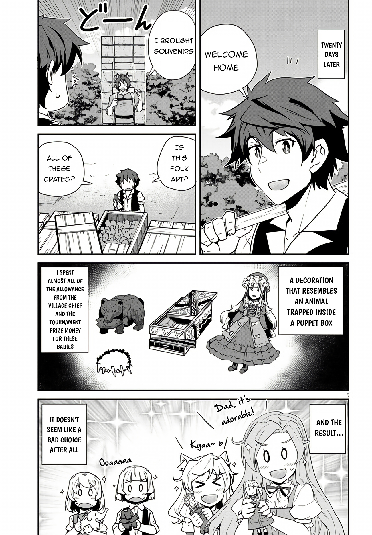 Farming Life in Another World - Chapter 253 - Page 6