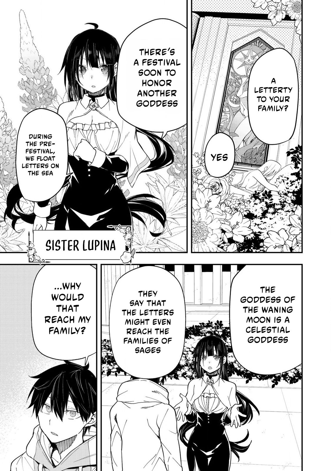 Secret Rites with the Holy Maidens - Chapter 19 - Page 4