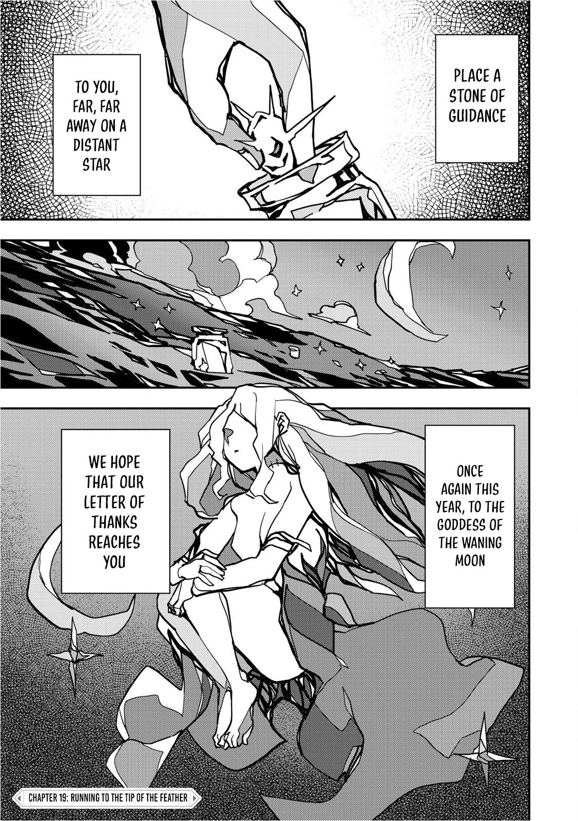 Secret Rites with the Holy Maidens - Chapter 19 - Page 2