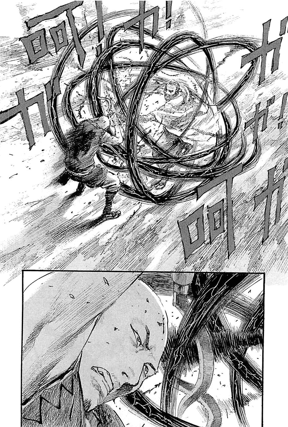 Blade of the Immortal - Chapter 179 - Page 8