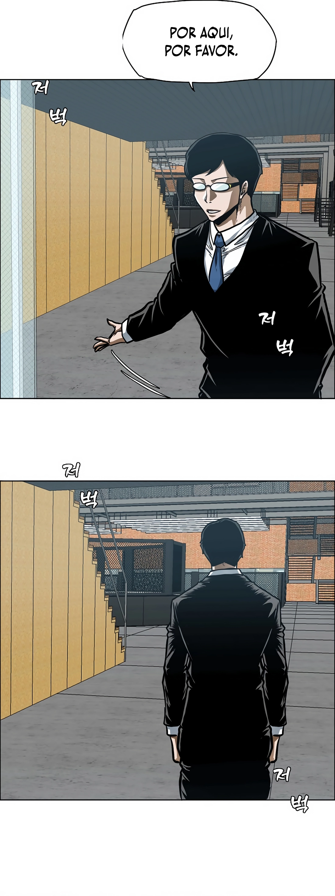 Secret Family - Chapter 7 - Page 9