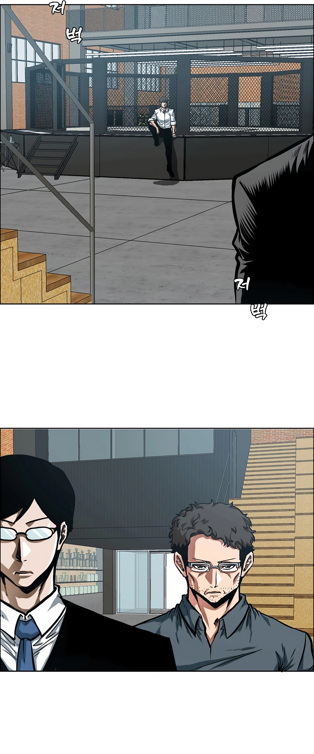 Secret Family - Chapter 7 - Page 10