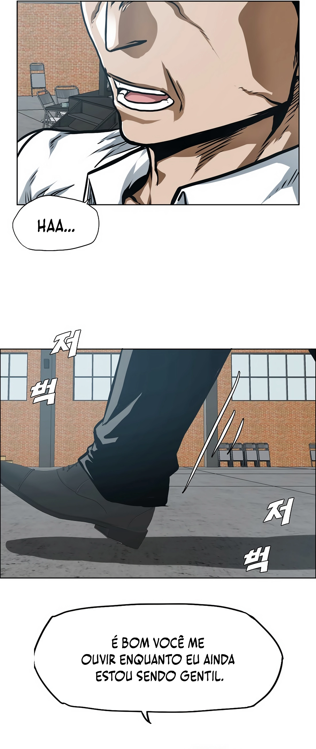 Secret Family - Chapter 7 - Page 14