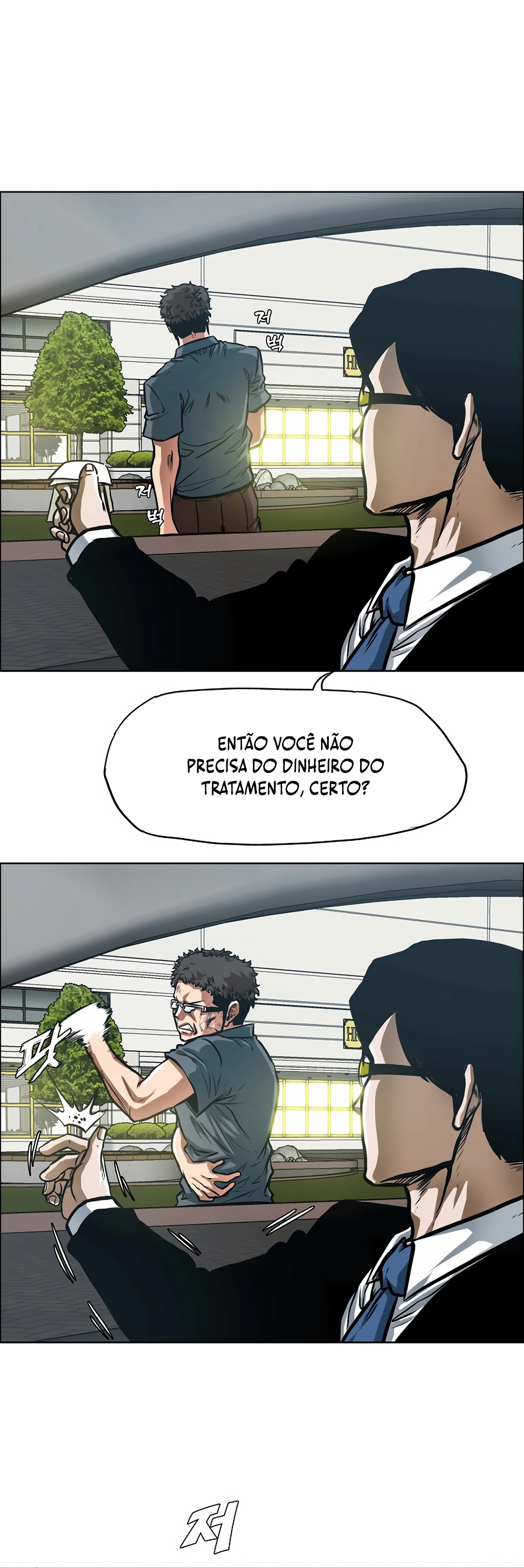 Secret Family - Chapter 7 - Page 25