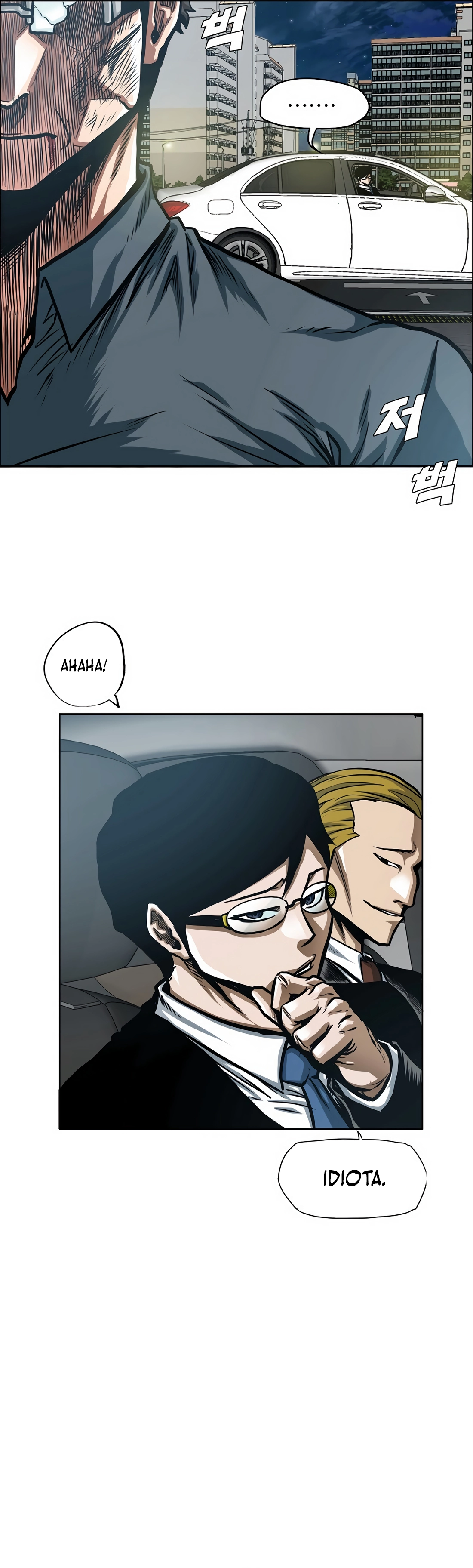 Secret Family - Chapter 7 - Page 26
