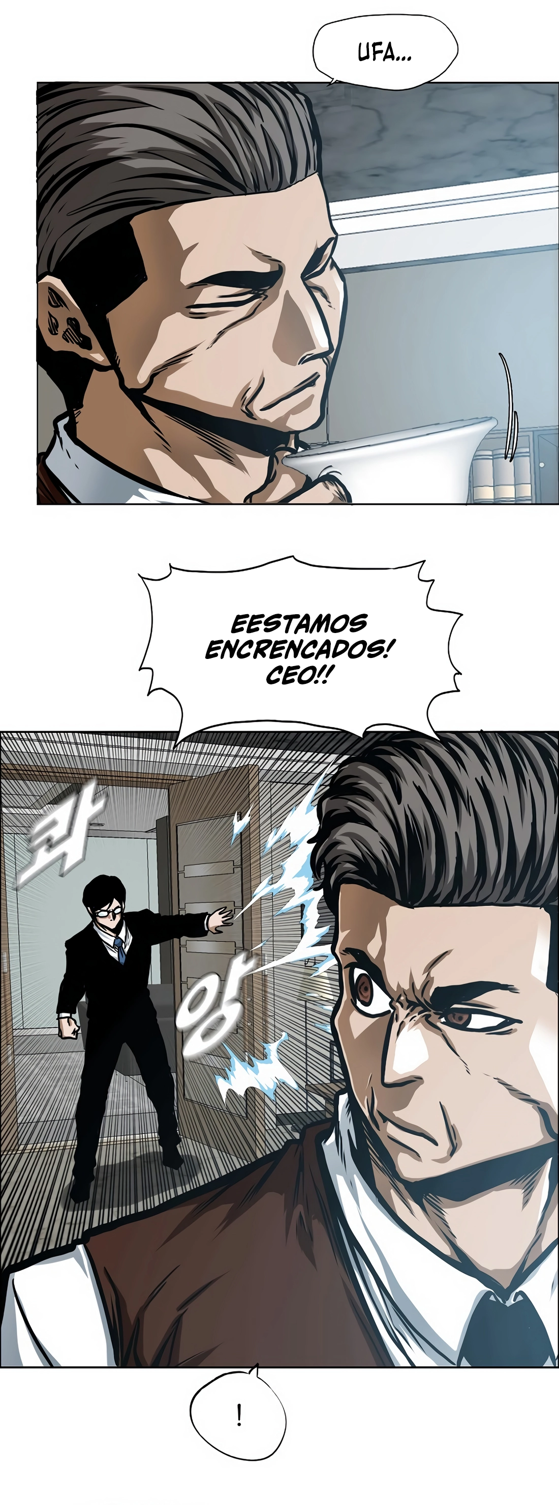 Secret Family - Chapter 7 - Page 33