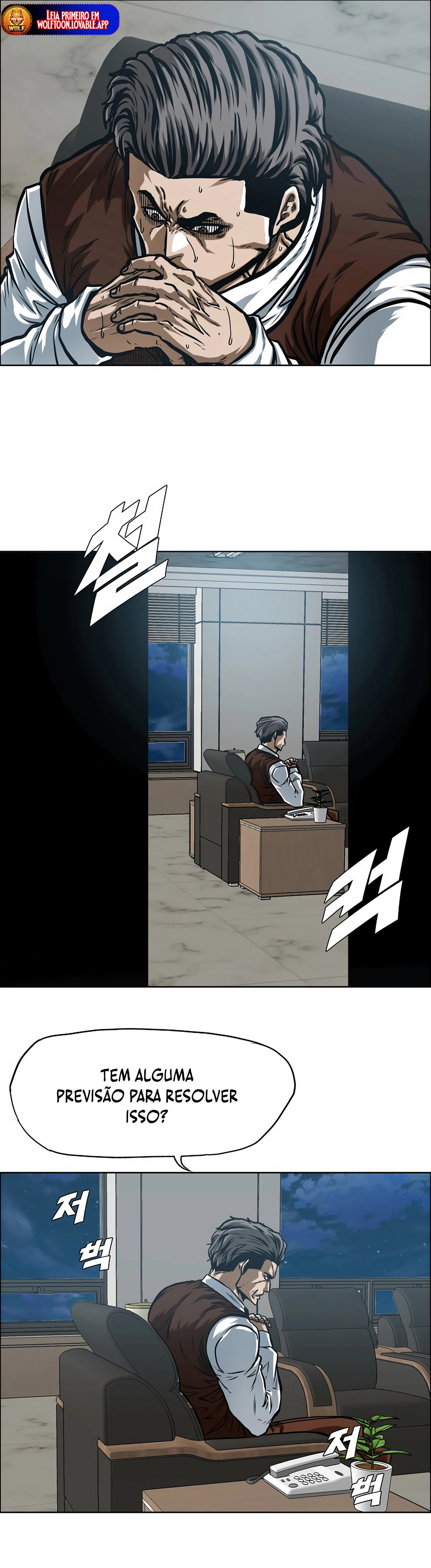 Secret Family - Chapter 7 - Page 39