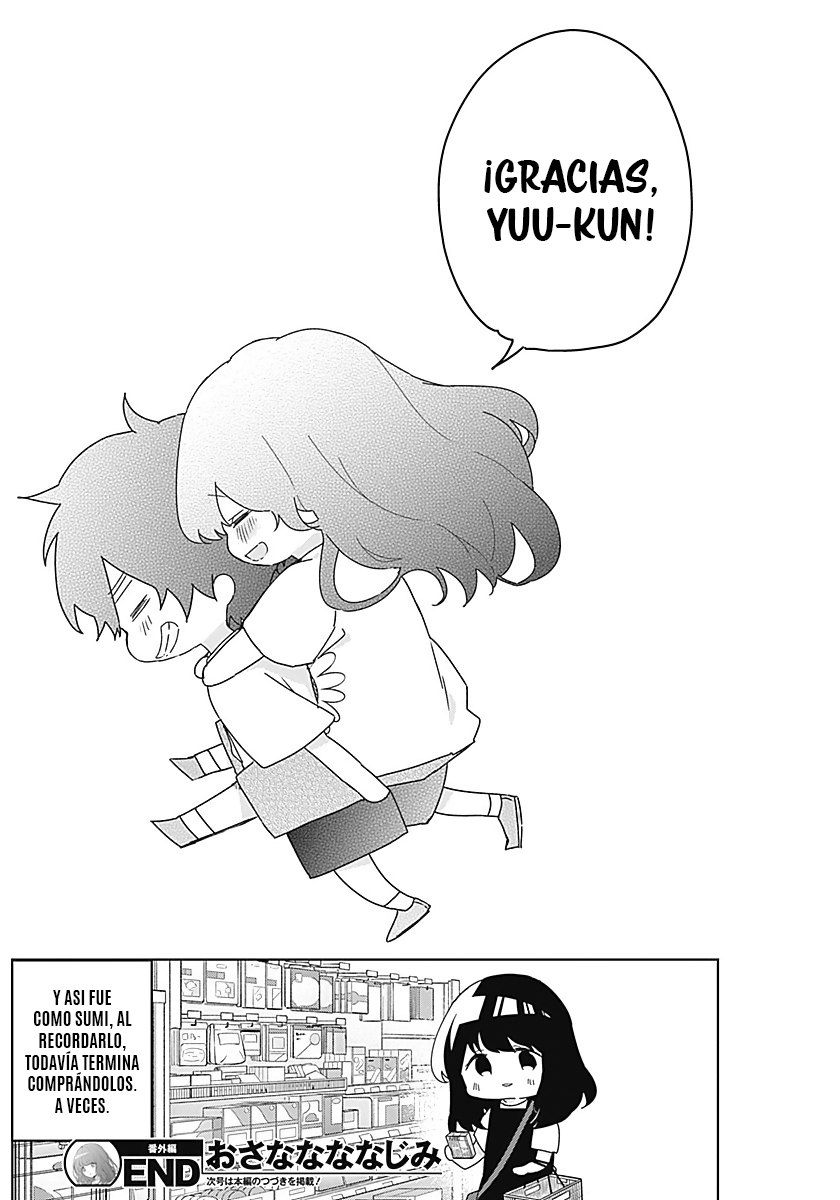 We're J-Just Childhood Friends - Chapter 23.1 - Page 4