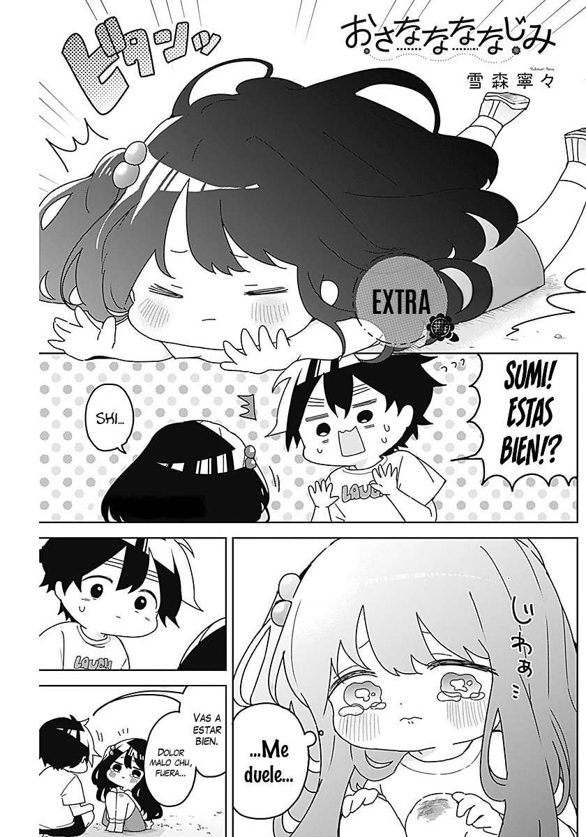 We're J-Just Childhood Friends - Chapter 23.1 - Page 1