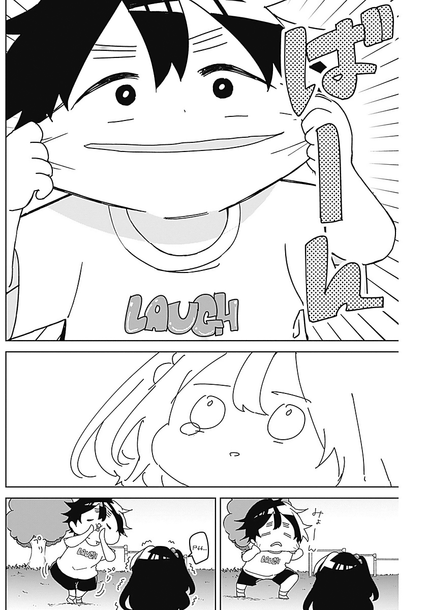 We're J-Just Childhood Friends - Chapter 23.1 - Page 2