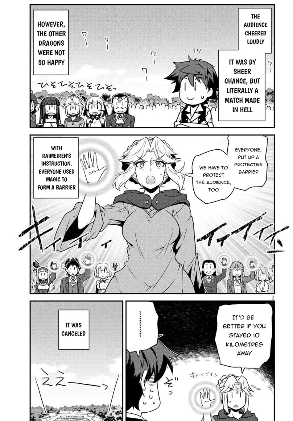 Farming Life in Another World - Chapter 278 - Page 4
