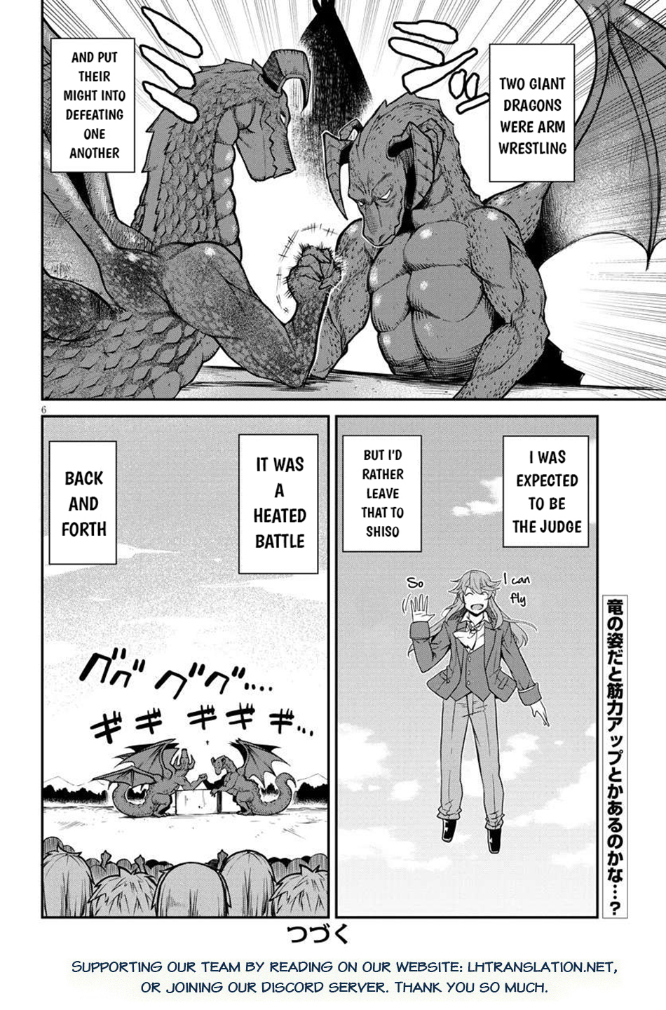 Farming Life in Another World - Chapter 278 - Page 7
