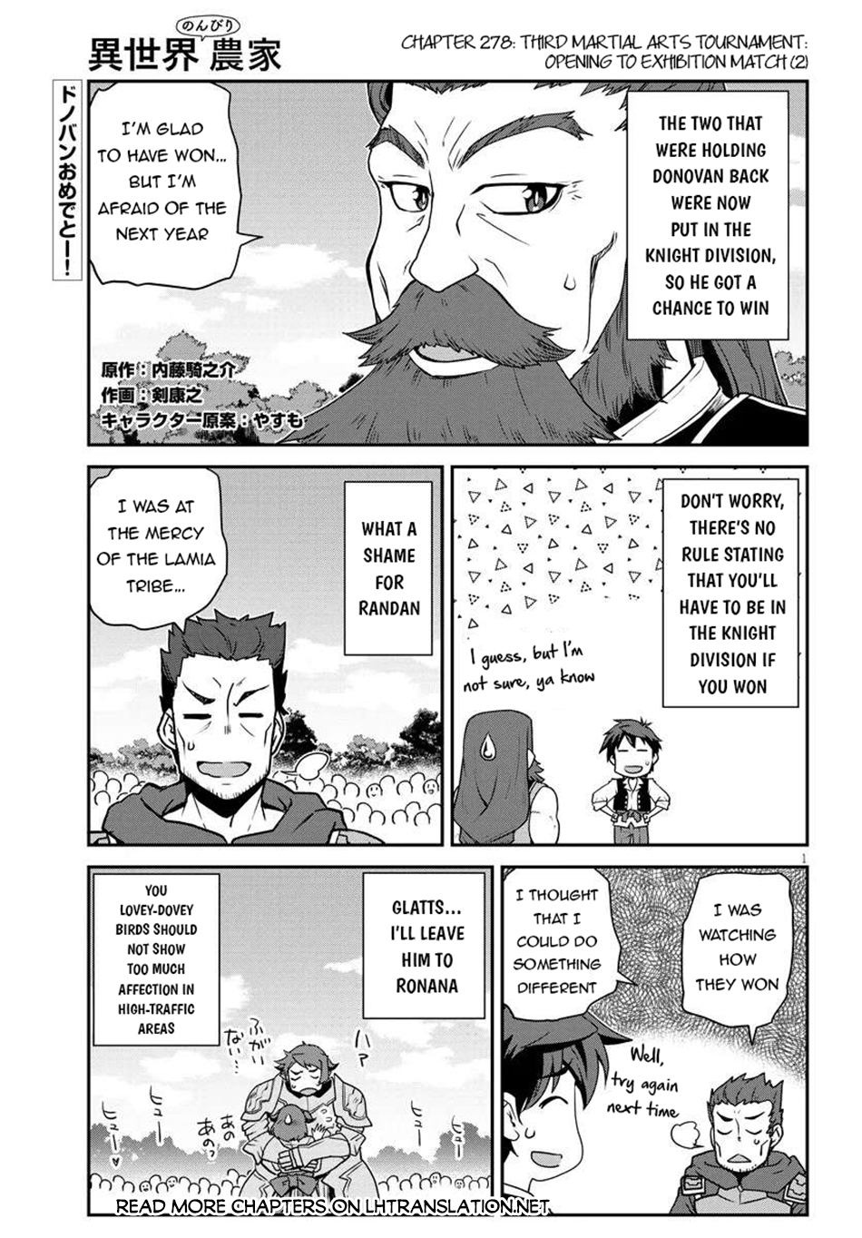 Farming Life in Another World - Chapter 278 - Page 2