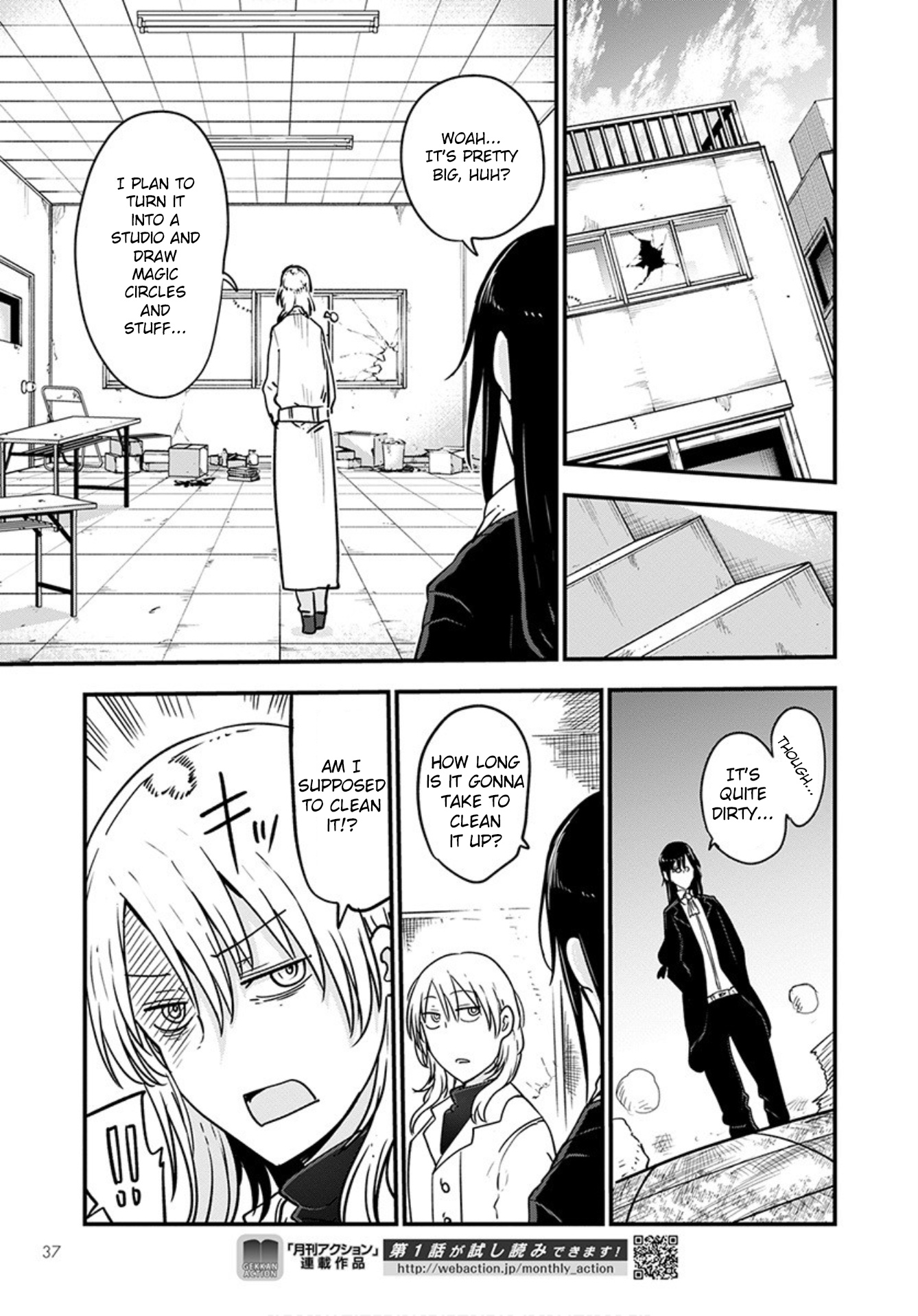 Miss Kobayashi's Dragon Maid - Chapter 101 - Page 7