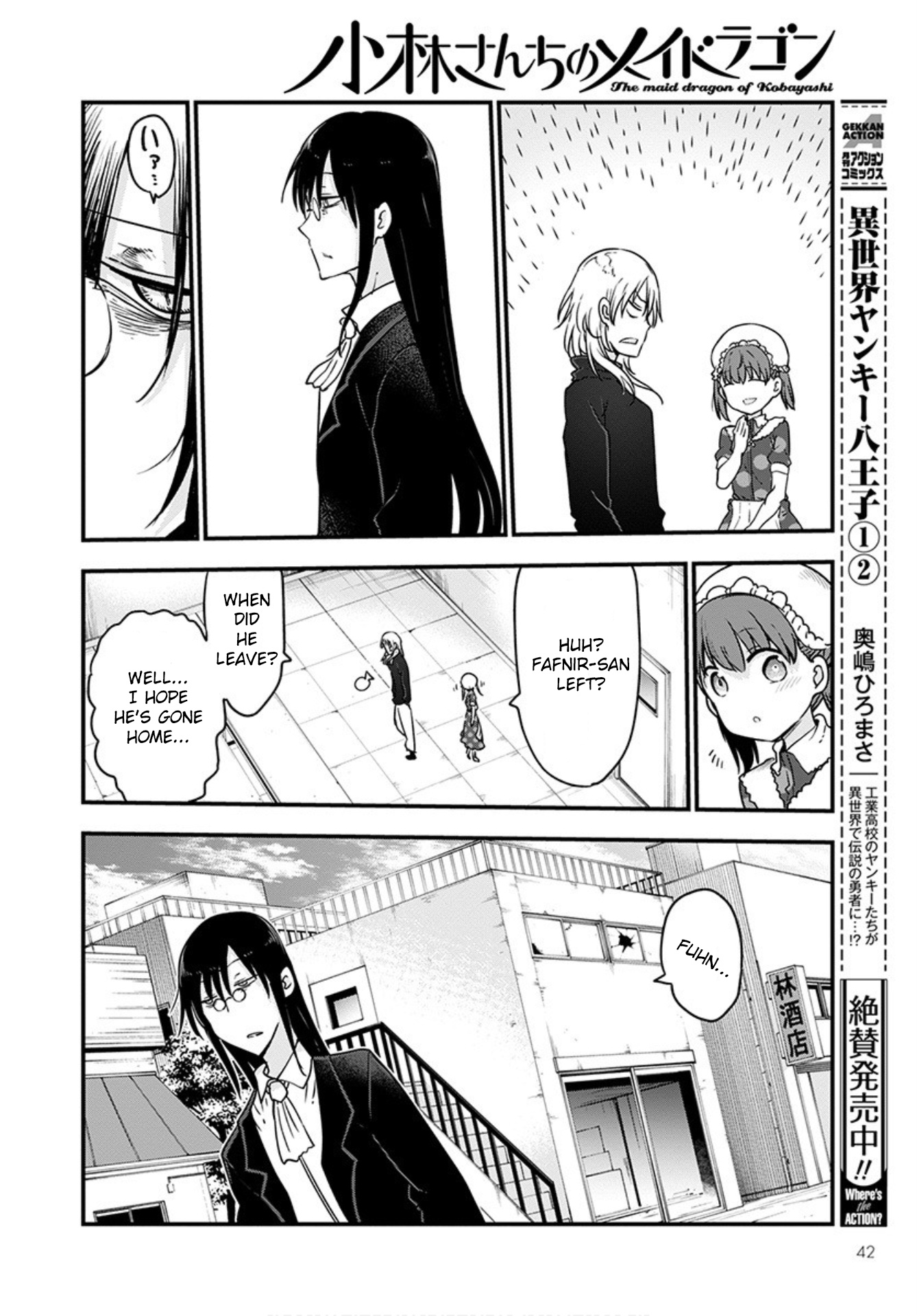 Miss Kobayashi's Dragon Maid - Chapter 101 - Page 12