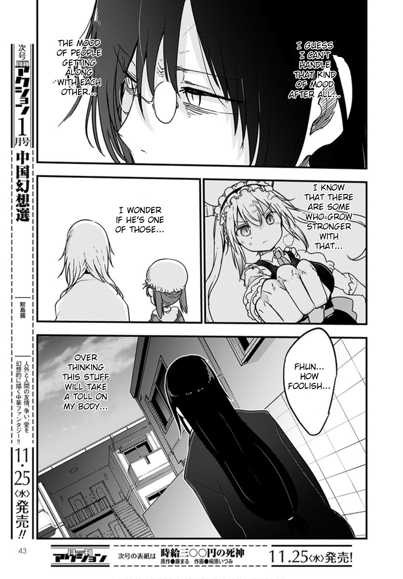 Miss Kobayashi's Dragon Maid - Chapter 101 - Page 13