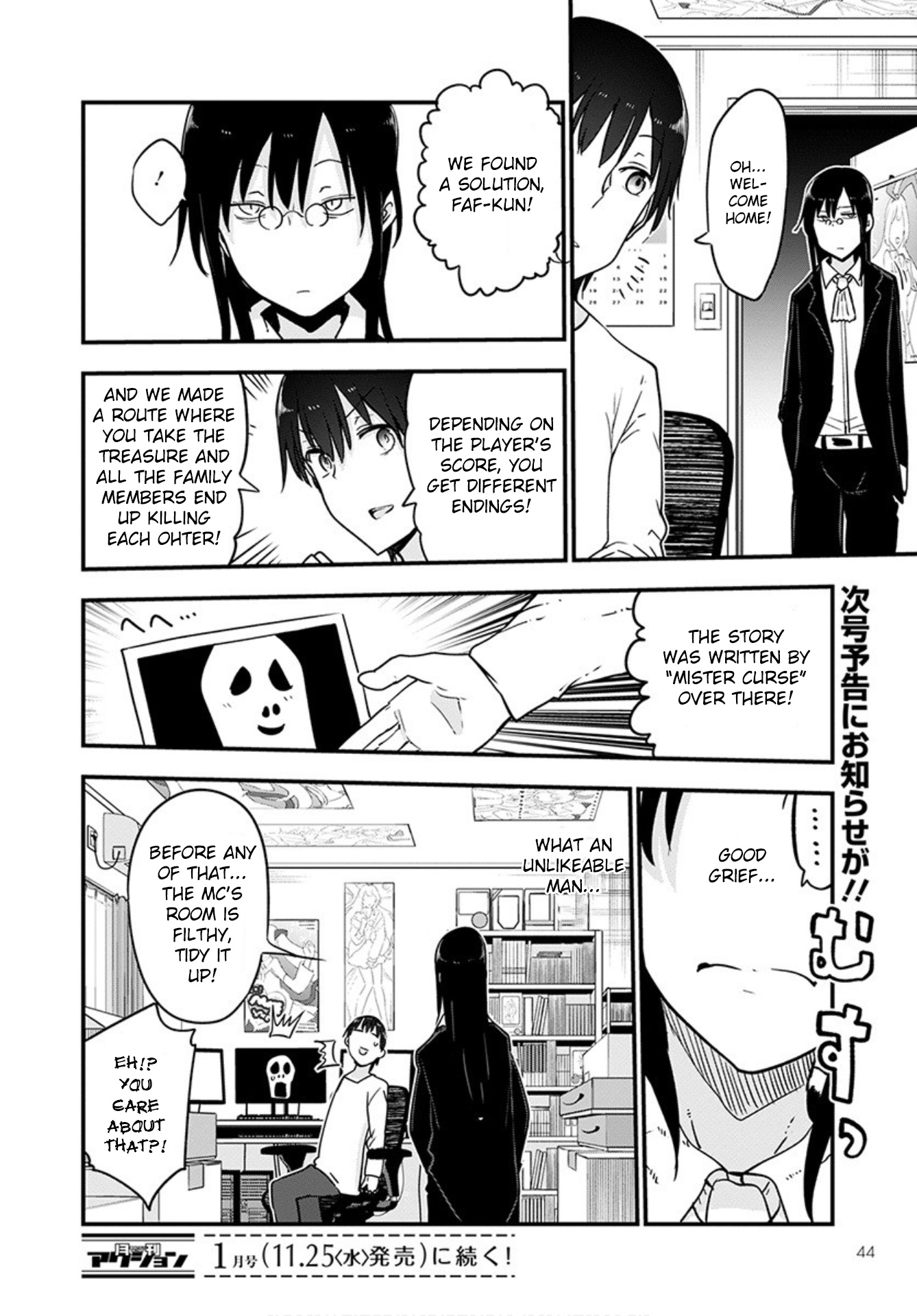 Miss Kobayashi's Dragon Maid - Chapter 101 - Page 14