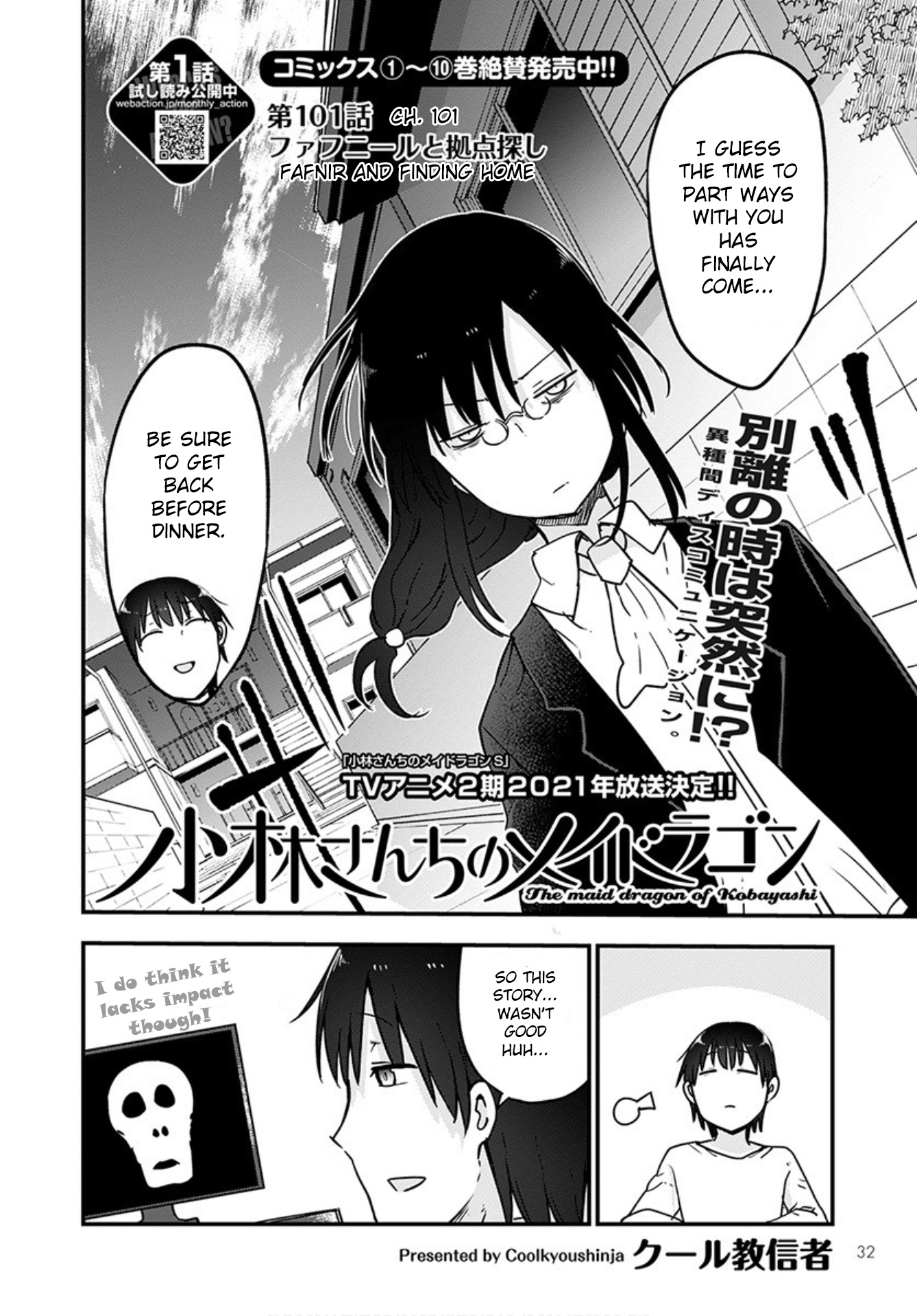 Miss Kobayashi's Dragon Maid - Chapter 101 - Page 2