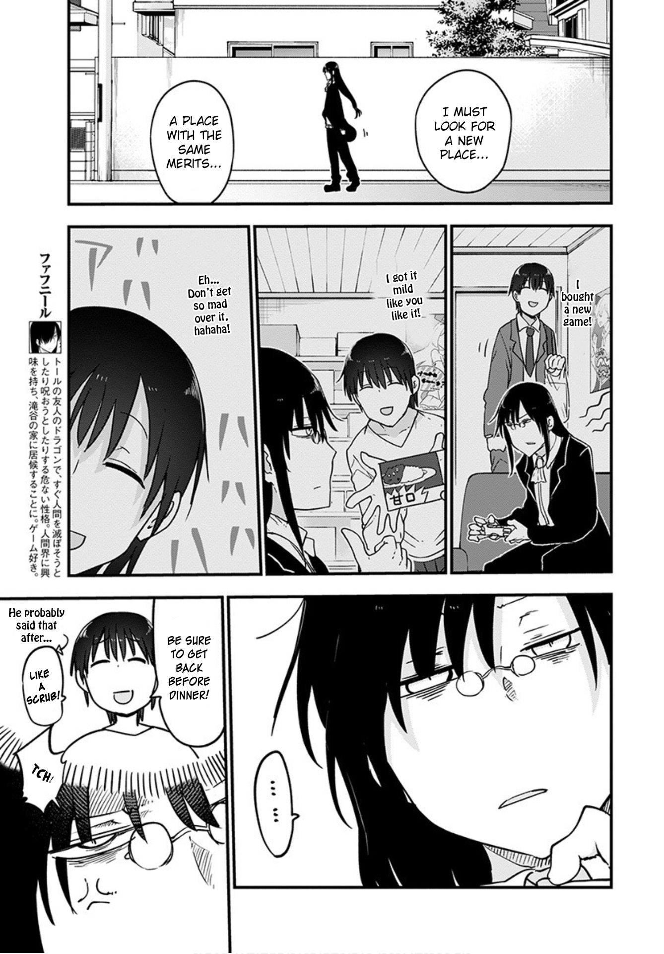 Miss Kobayashi's Dragon Maid - Chapter 101 - Page 3