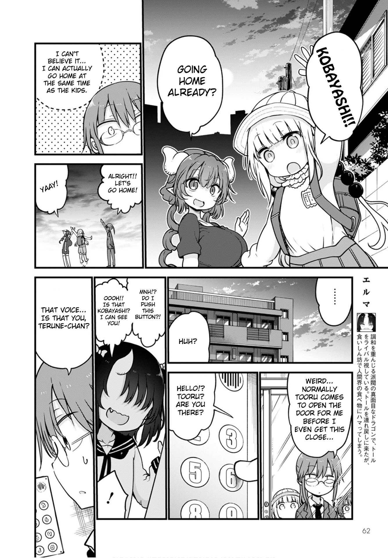 Miss Kobayashi's Dragon Maid - Chapter 105 - Page 6