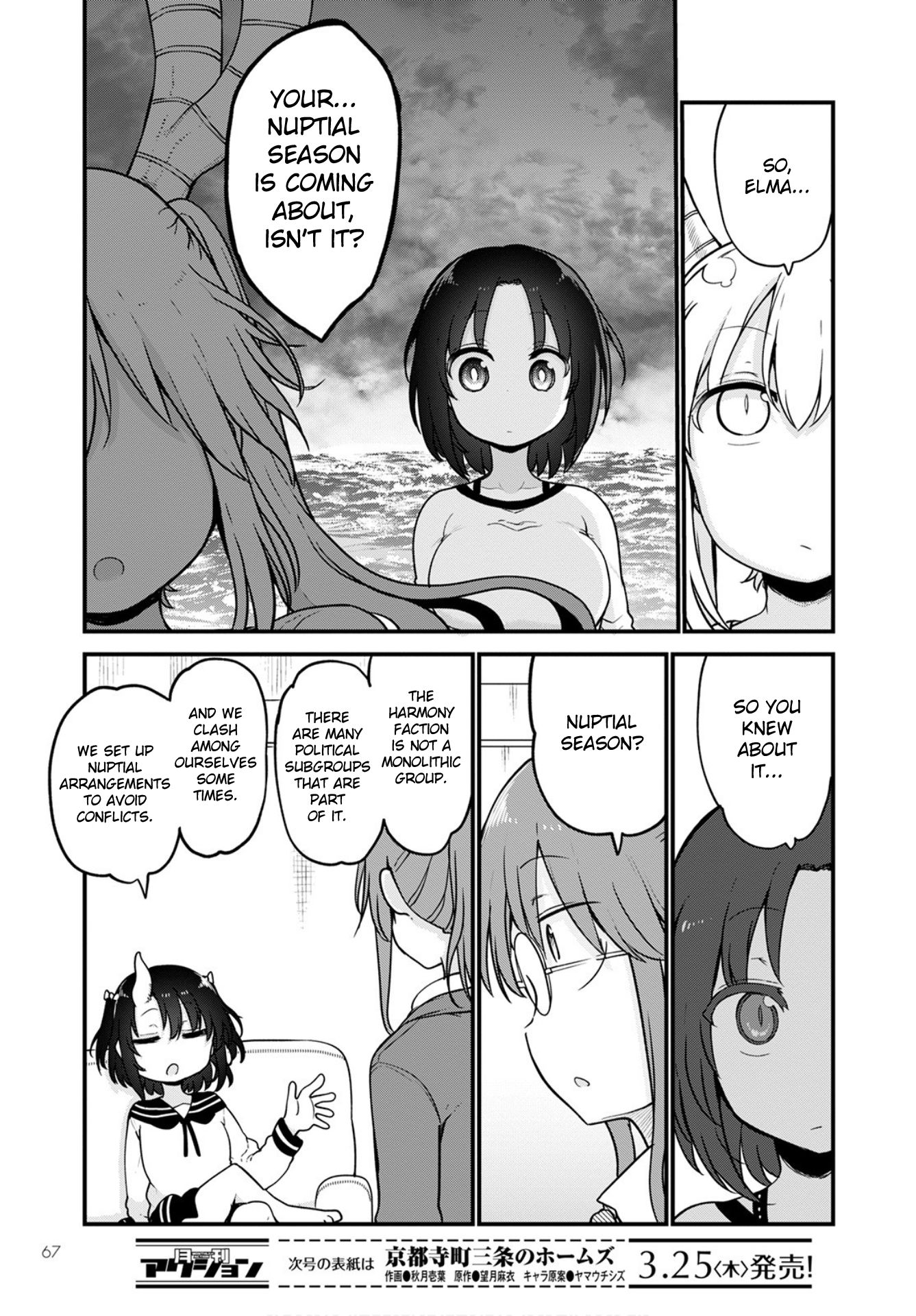Miss Kobayashi's Dragon Maid - Chapter 105 - Page 11