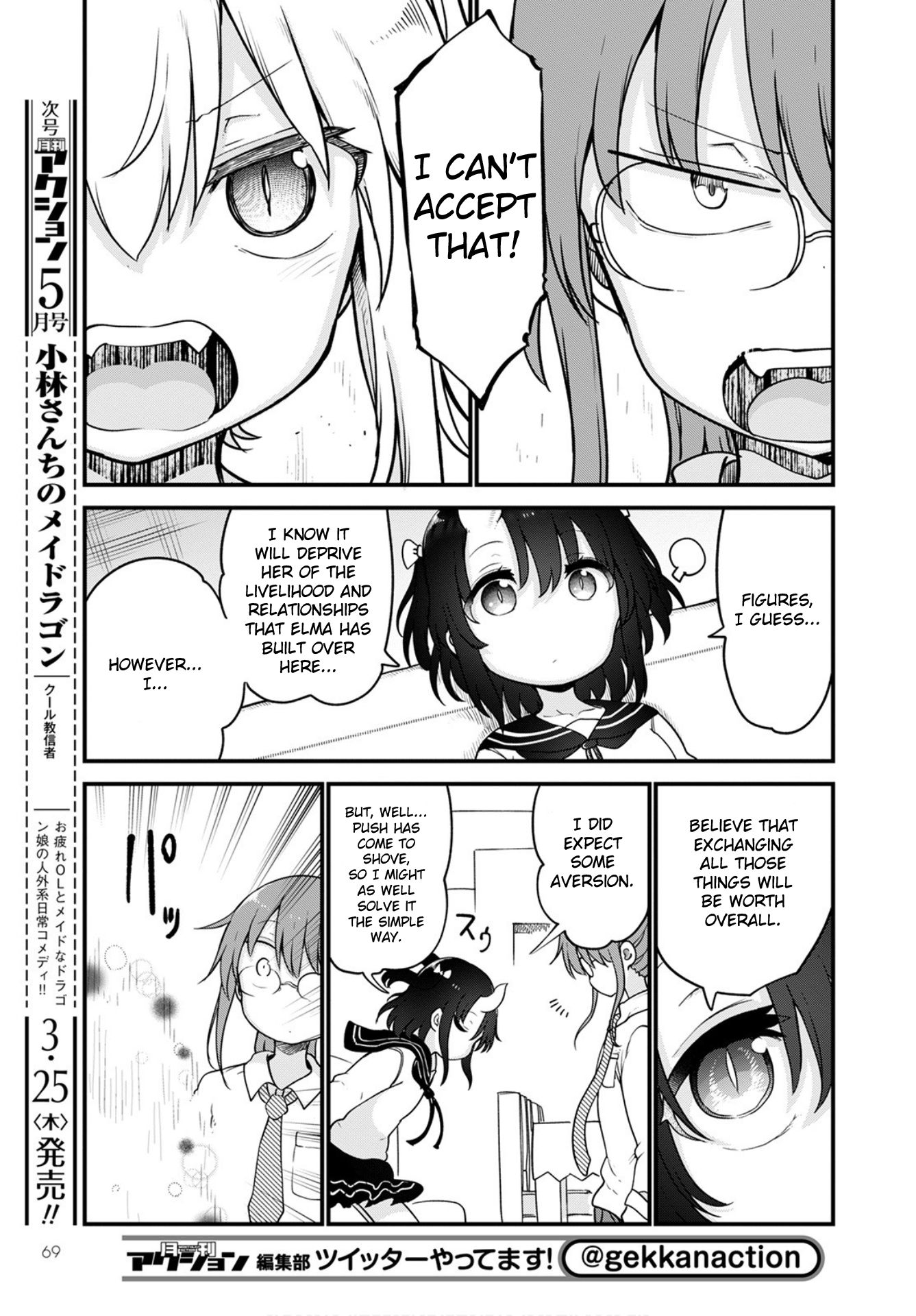 Miss Kobayashi's Dragon Maid - Chapter 105 - Page 13