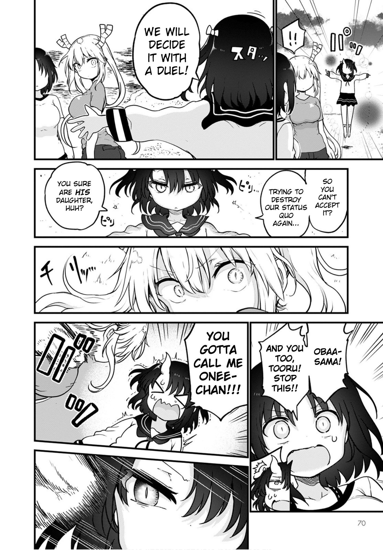 Miss Kobayashi's Dragon Maid - Chapter 105 - Page 14
