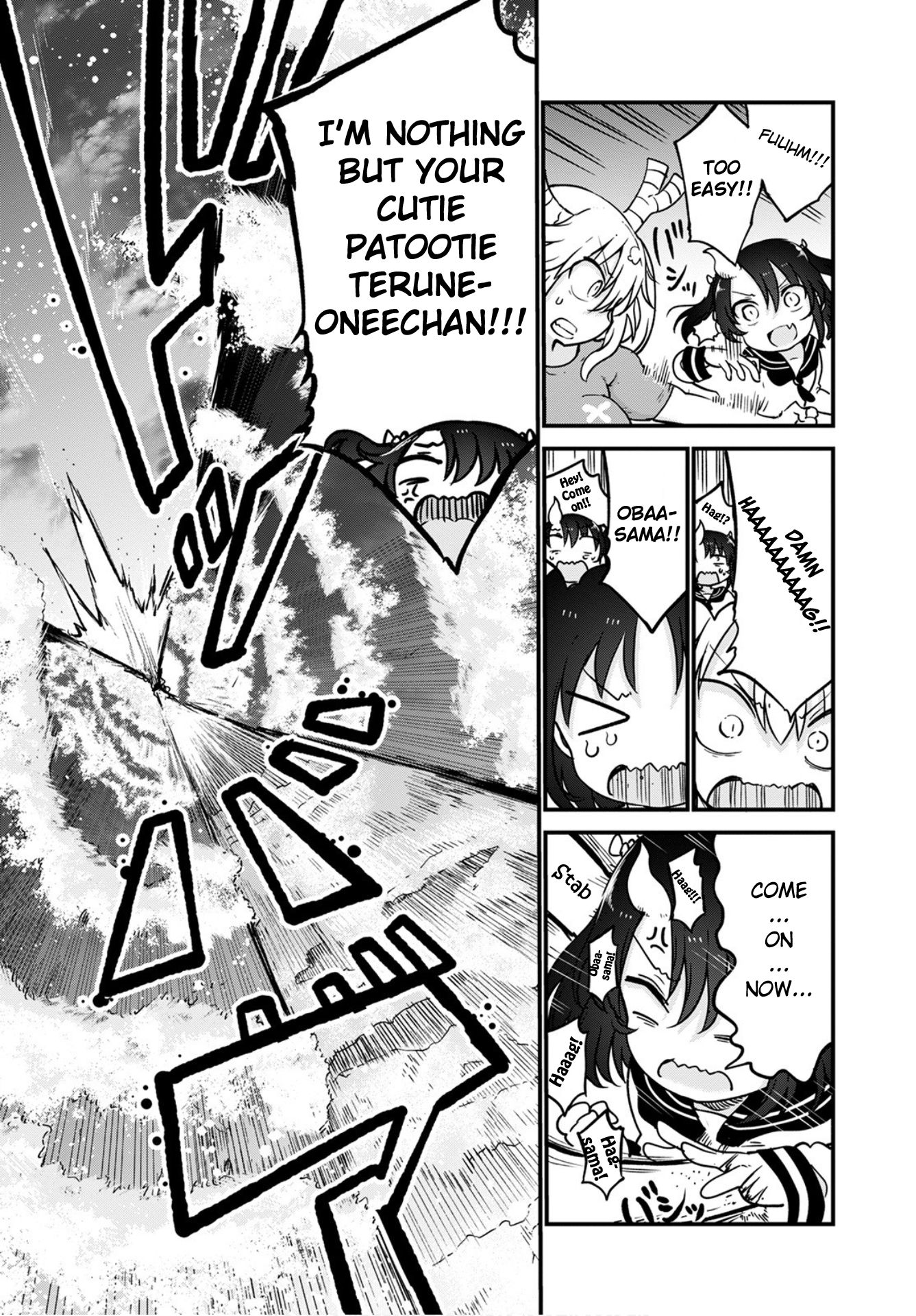 Miss Kobayashi's Dragon Maid - Chapter 105 - Page 15