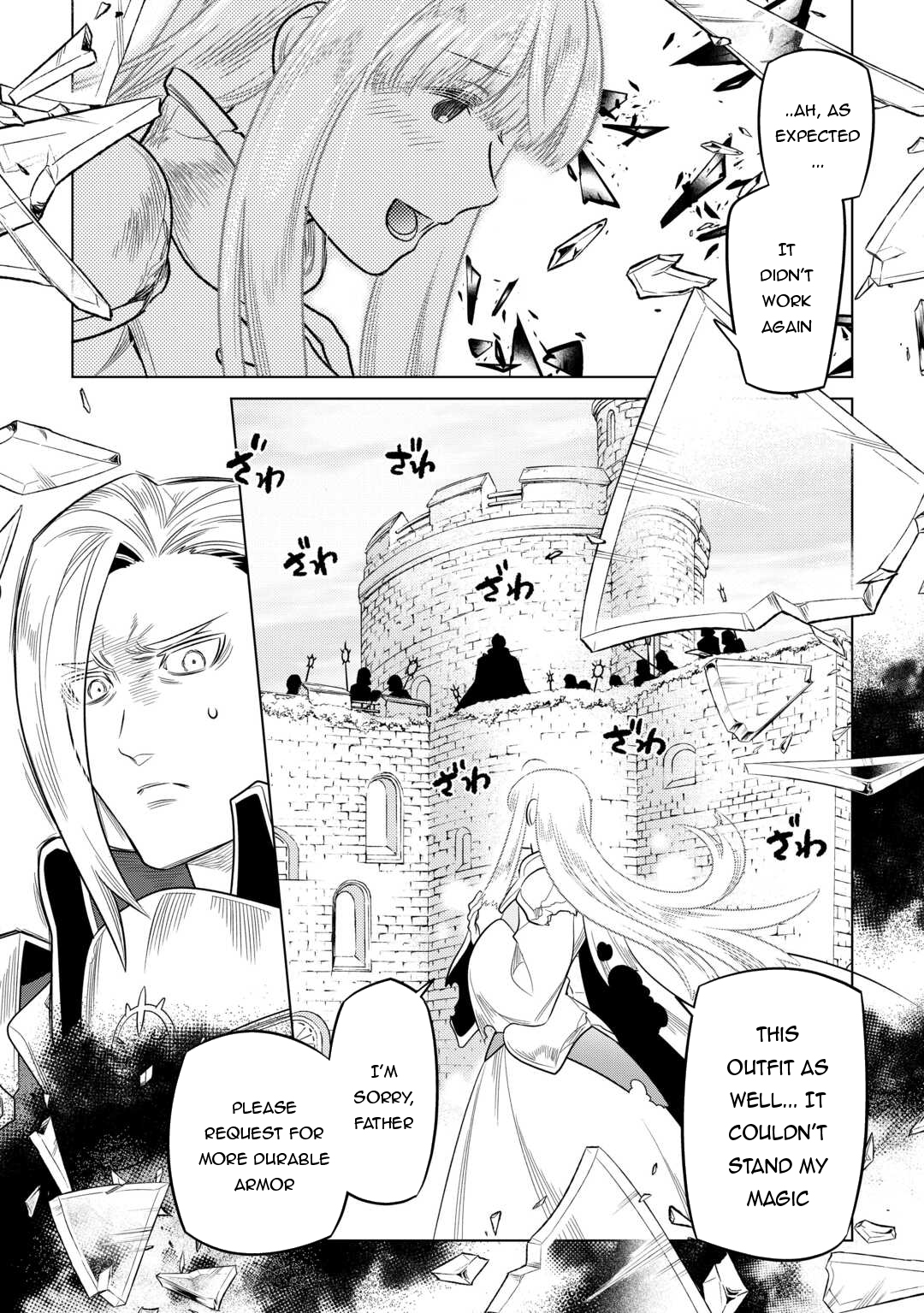 Re:Monster - Chapter 106 - Page 5