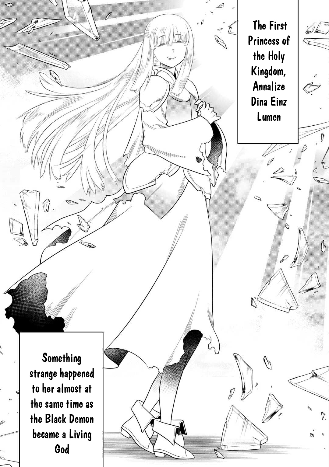 Re:Monster - Chapter 106 - Page 6