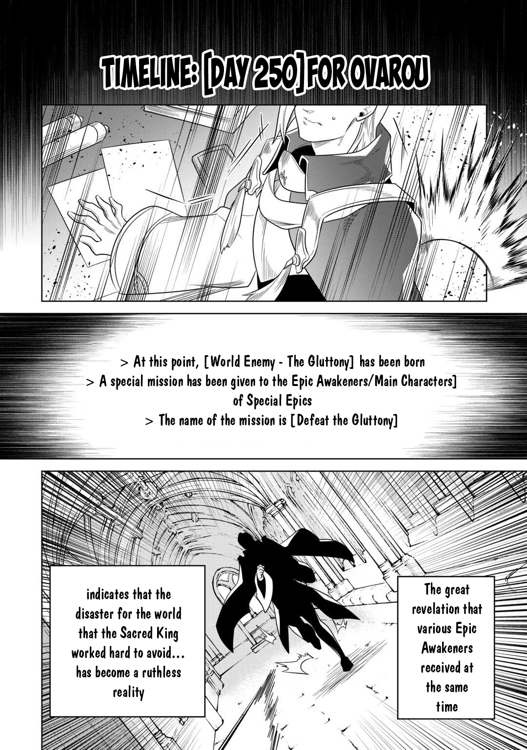 Re:Monster - Chapter 106 - Page 7